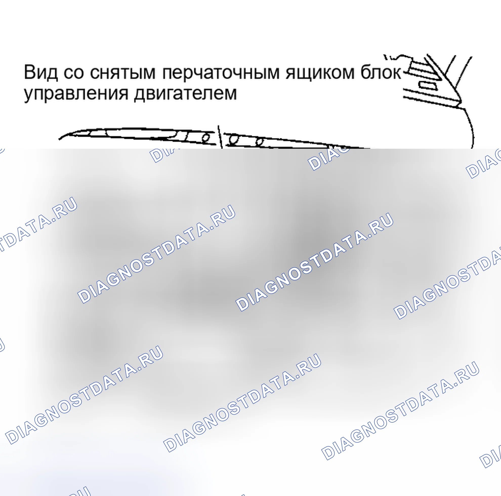 Рис. 3: РАСПОЛОЖЕНИЕ блок управления двигателем. Nissan Maxima A33