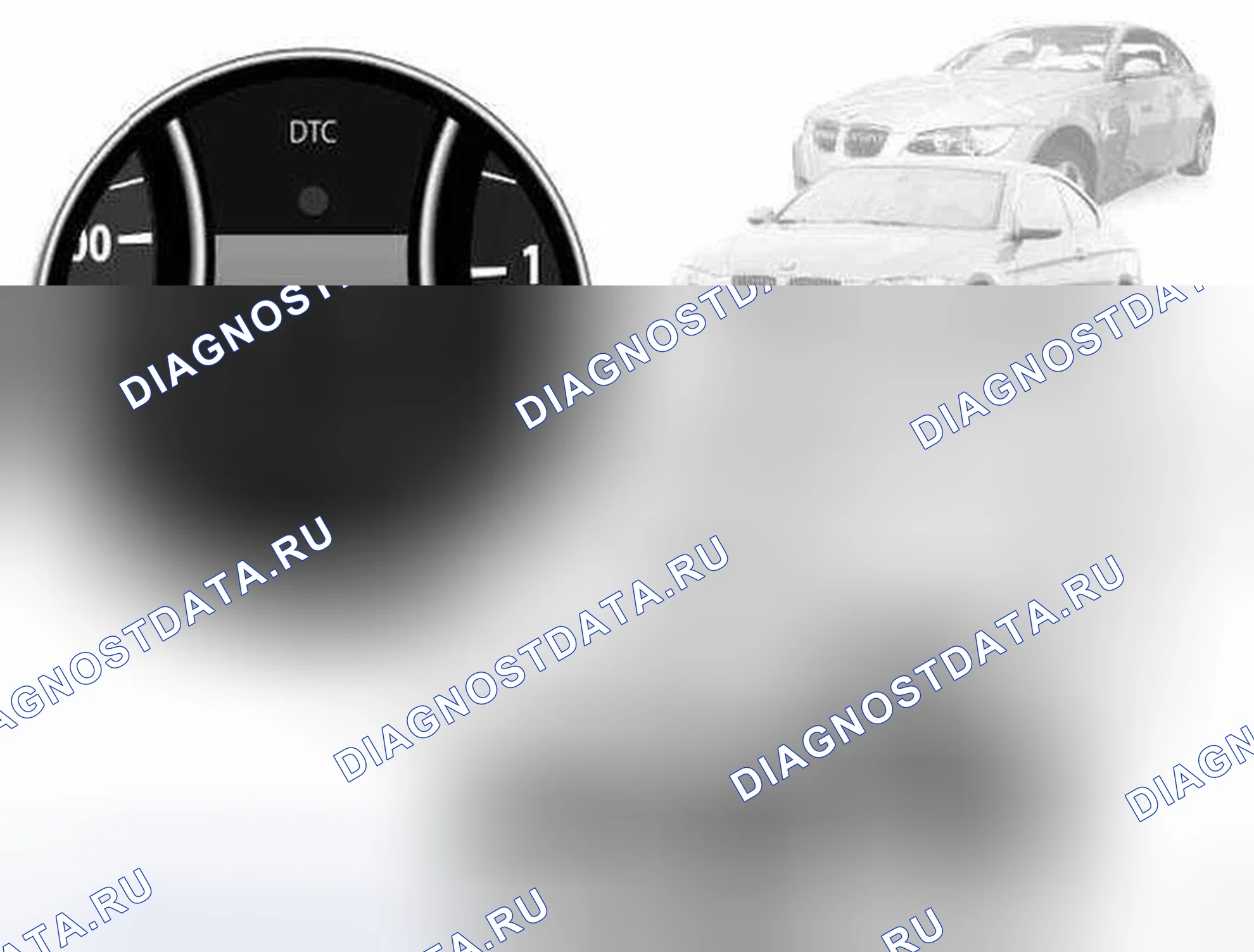 Рис. 75: УСЛОВИЯ ЭКСПЛУАТАЦИИ: E87, E90, E91, E92, E93. BMW M3 E90