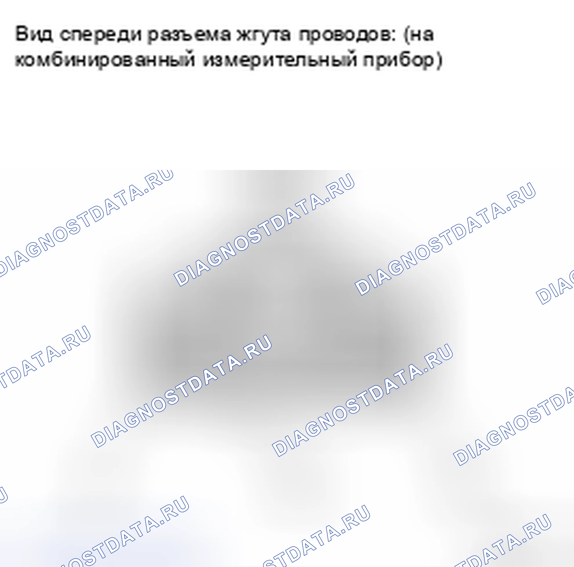 Рис. 82. Kia Soul II рестайлинг