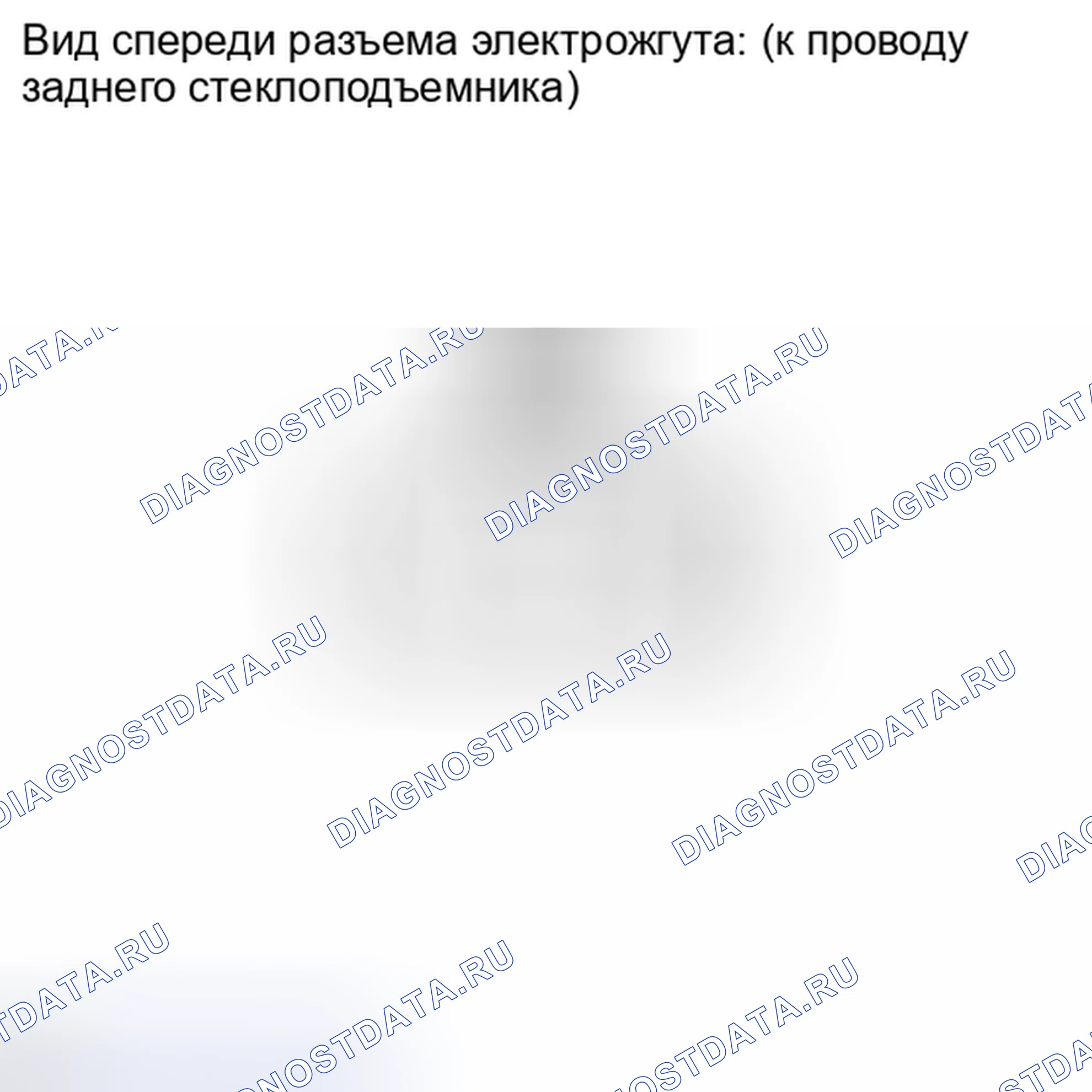Рис. 6. Toyota Matrix E140