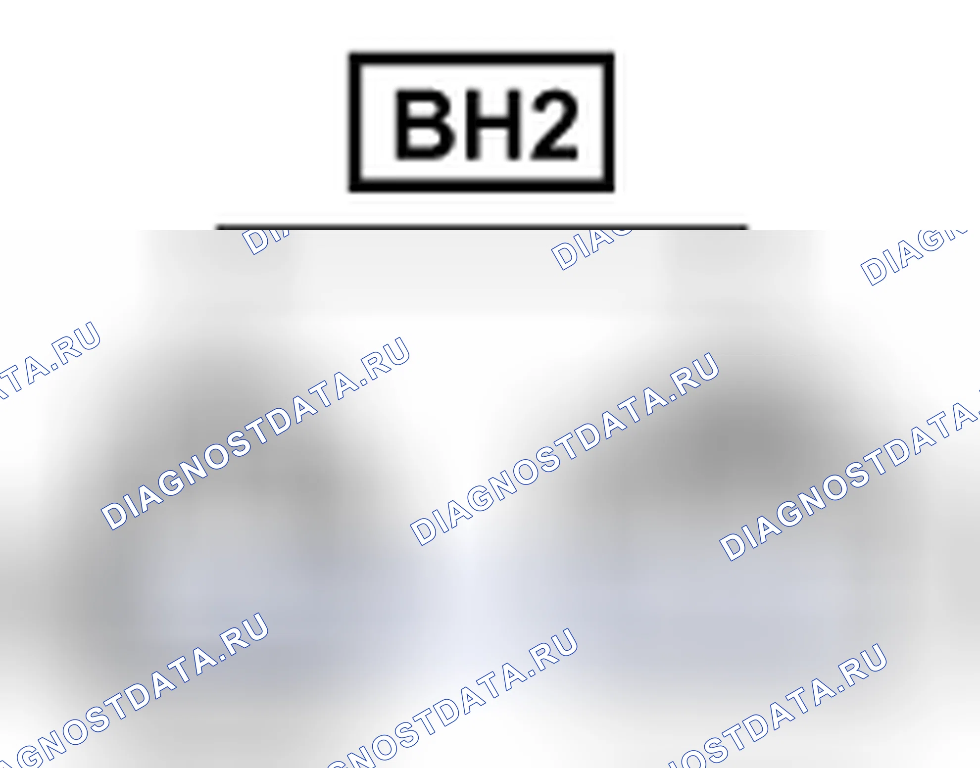Рис. 872: Вид с торца линейного соединителя (BH2). Toyota Prius II рестайлинг