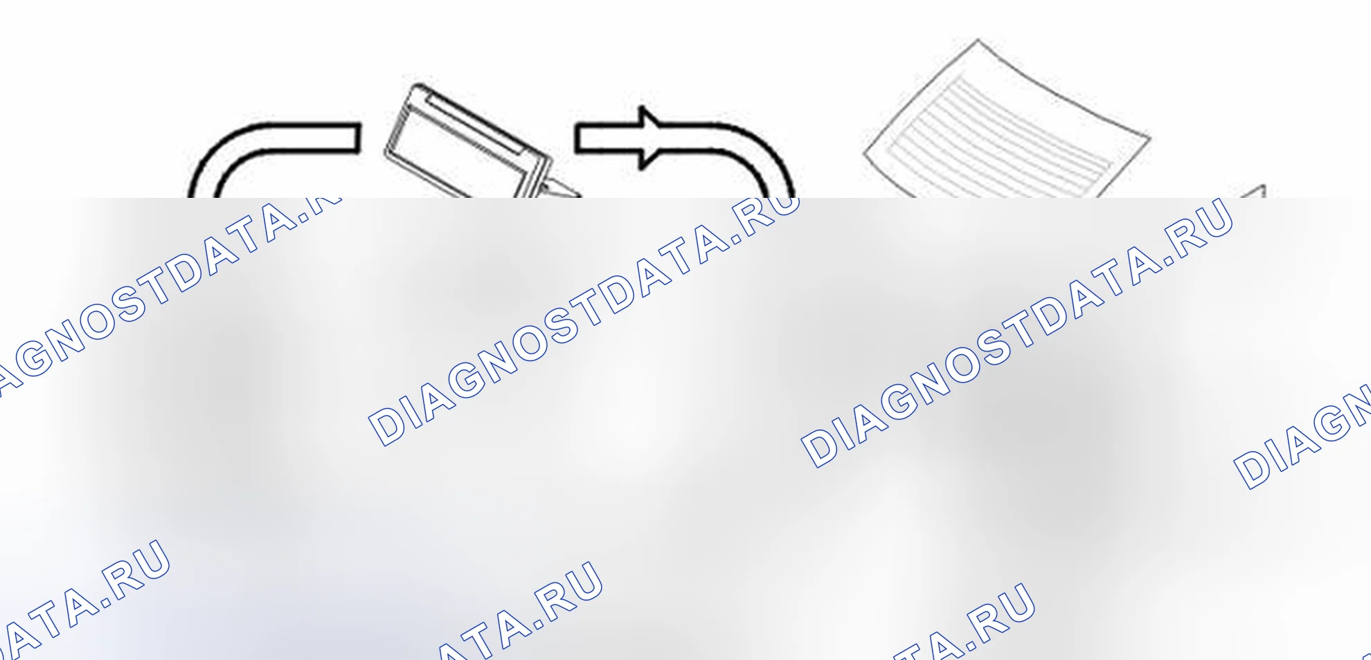 Рис. 51: РАДИОПРИЕМ. Volvo S40 II