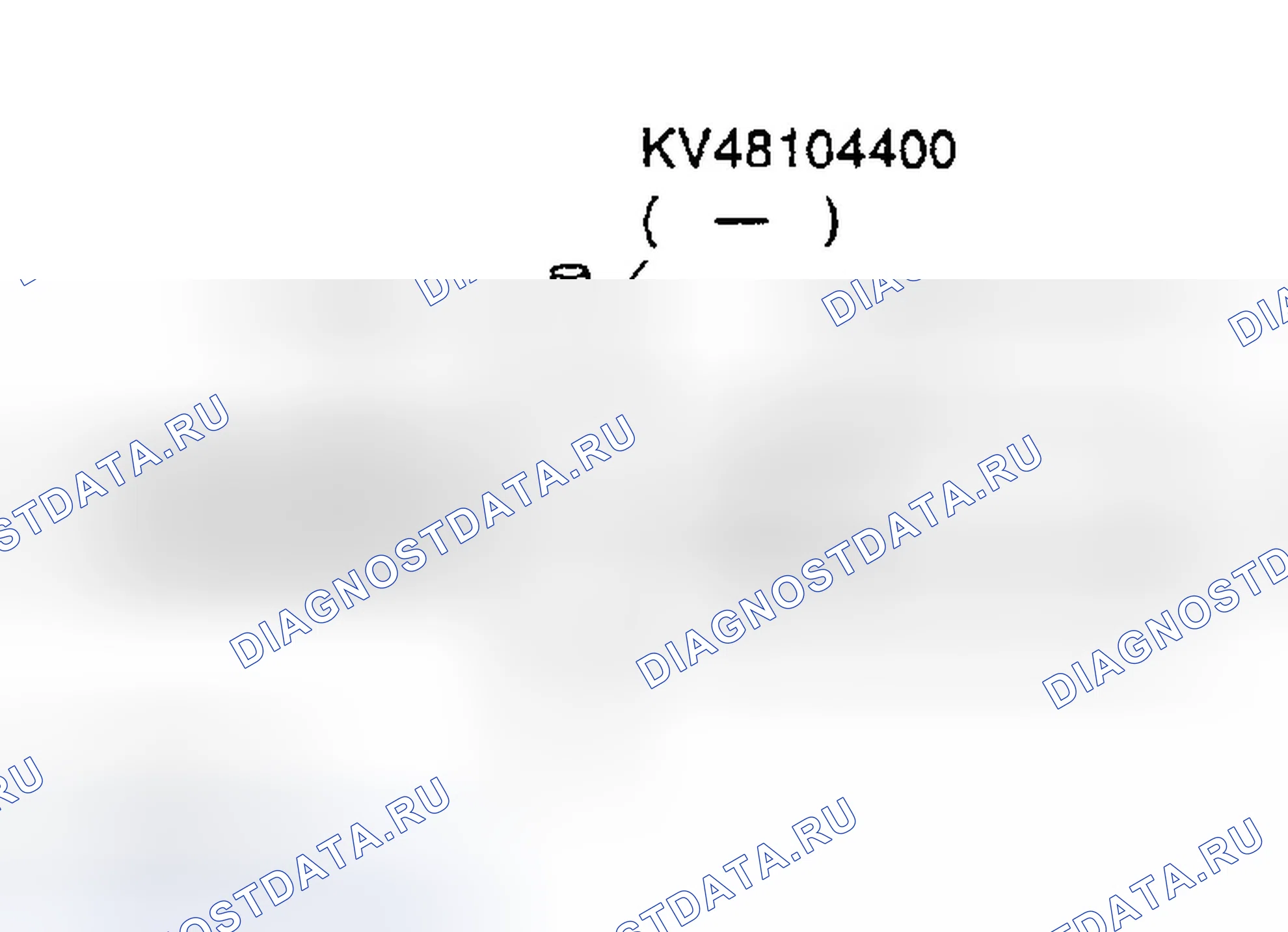 Рис. 3. Infiniti I35 II