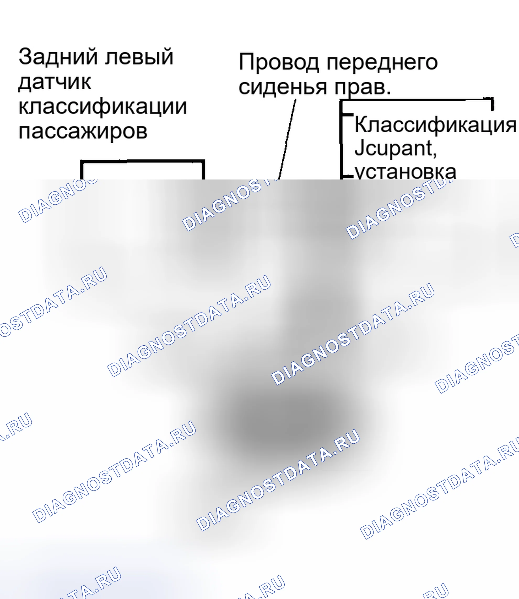 Рис. 149. Toyota Matrix E130