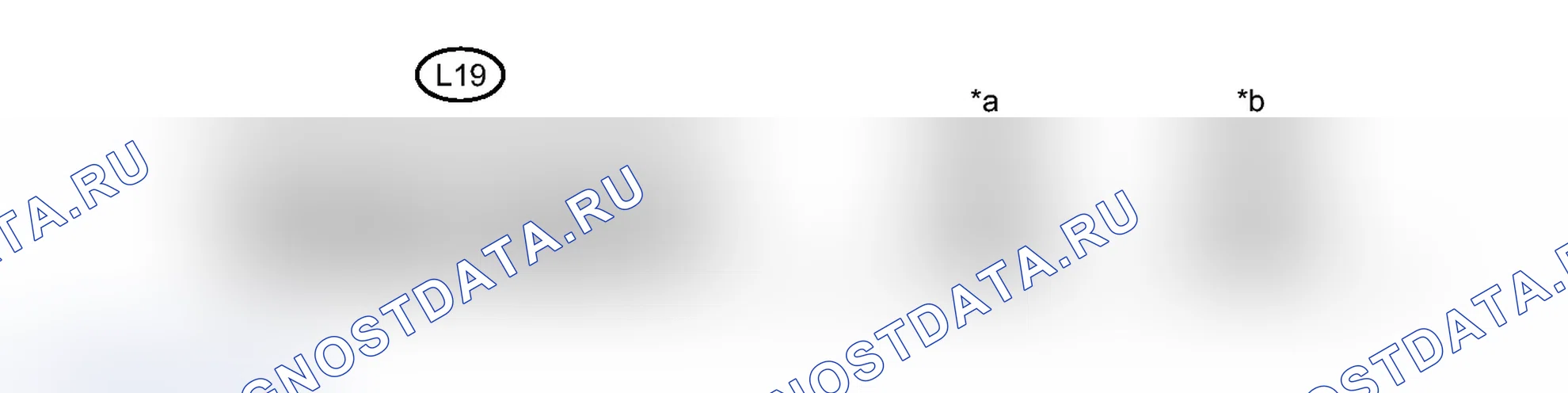 Рис. 5: КЛЕММЫ ЭБУ. Toyota Prius V I