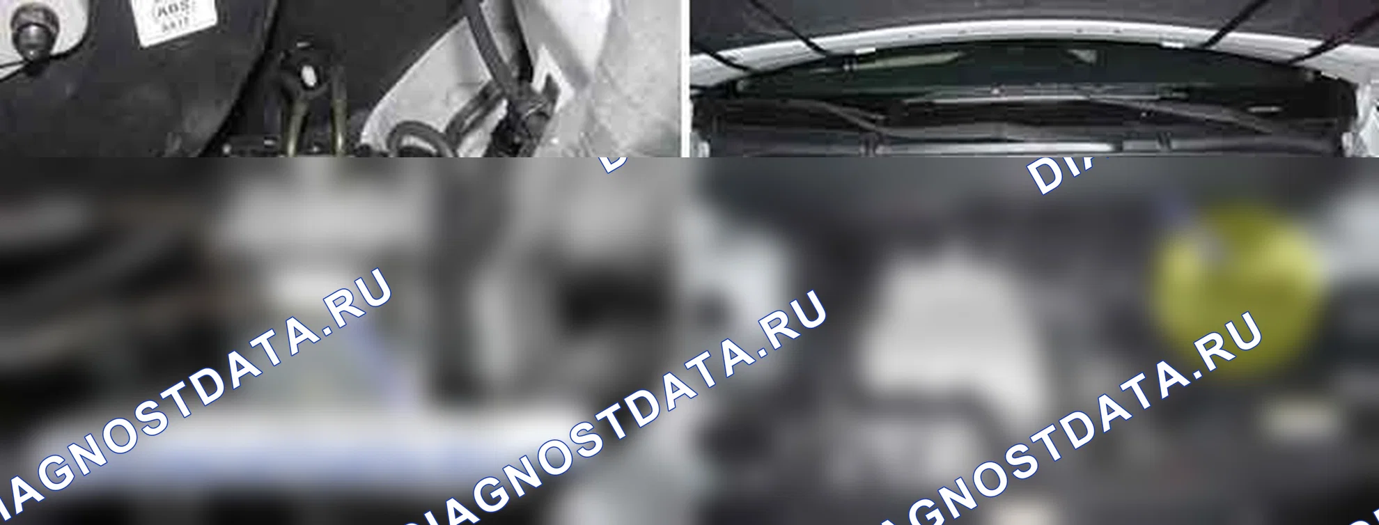 C2320: FR (OUT) Ошибка клапана. Hyundai Santa Fe CM