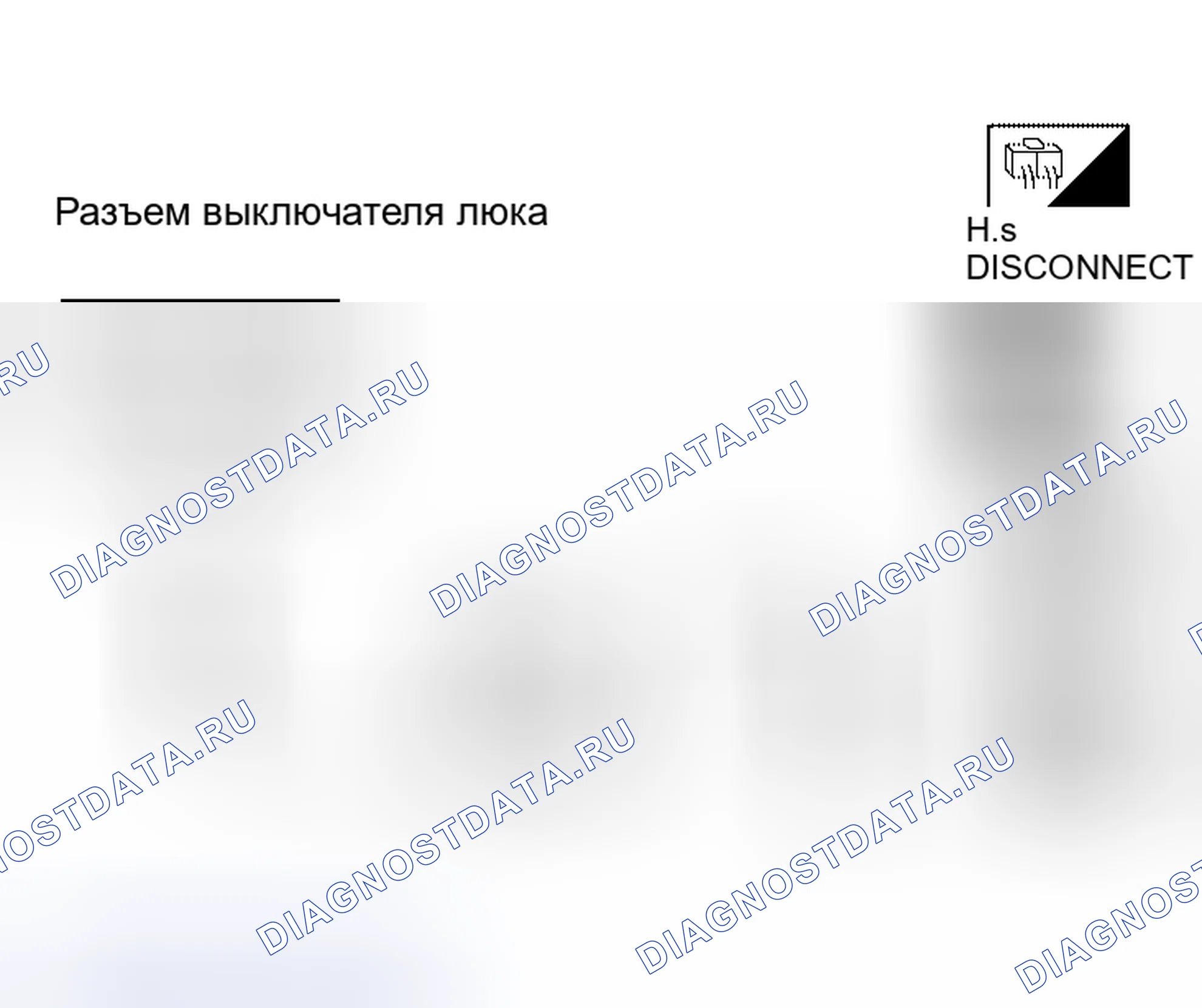 Рис. 34. Nissan Altima L31 рестайлинг