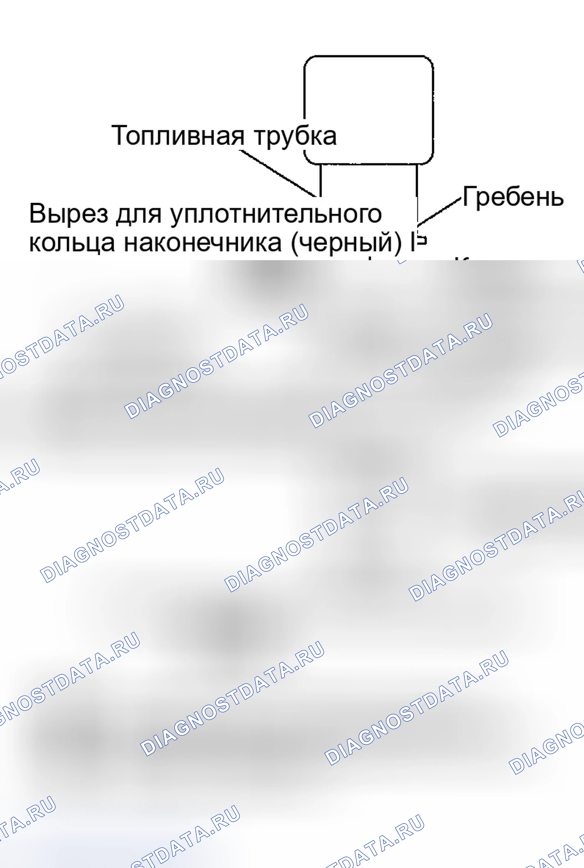 Рис. 97: Установка. Infiniti FX45 I