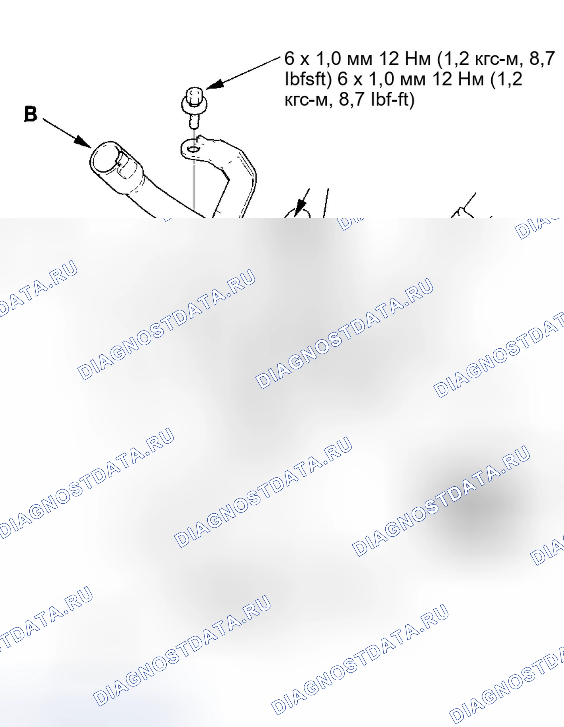 Рис. 24. Honda Accord VII рестайлинг