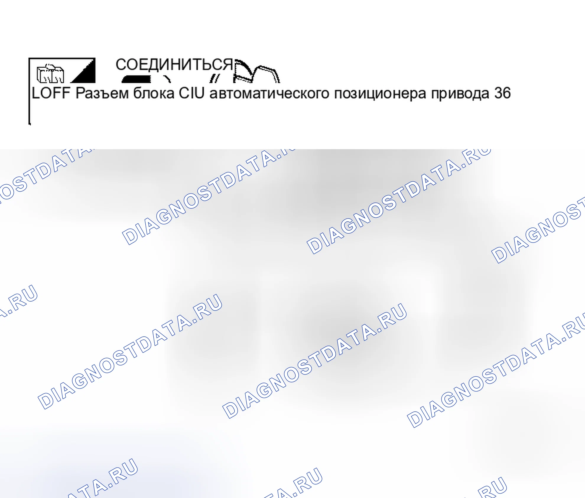 Рис. 49. Honda Prelude I