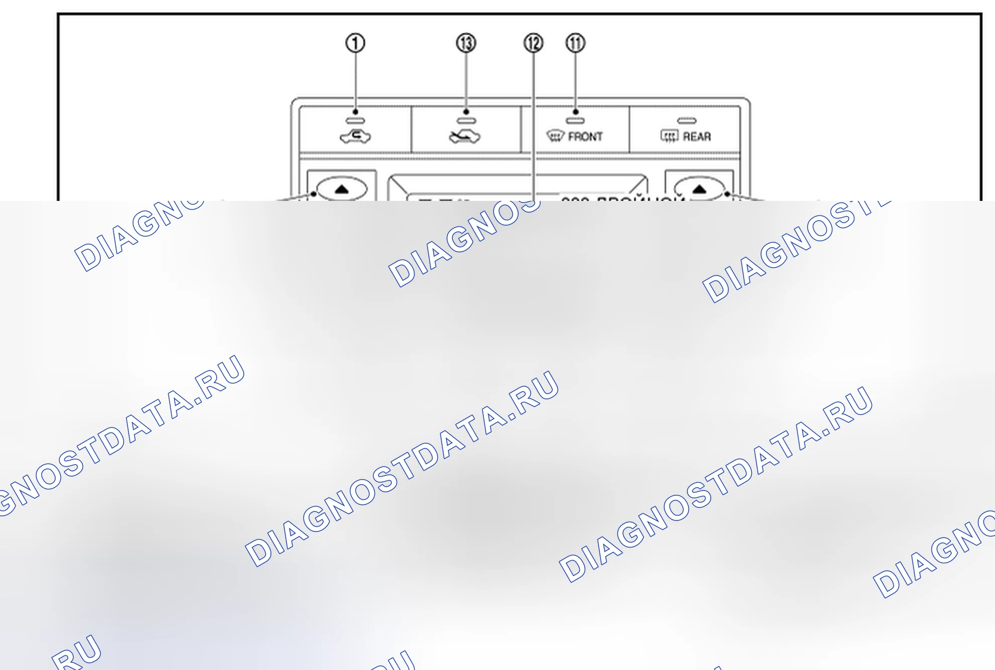 Рис. 107. Nissan Quest IV