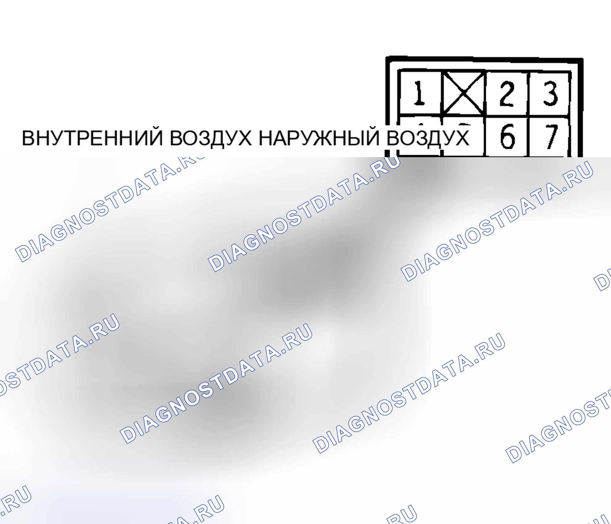 Рис. 13. Mitsubishi Outlander I