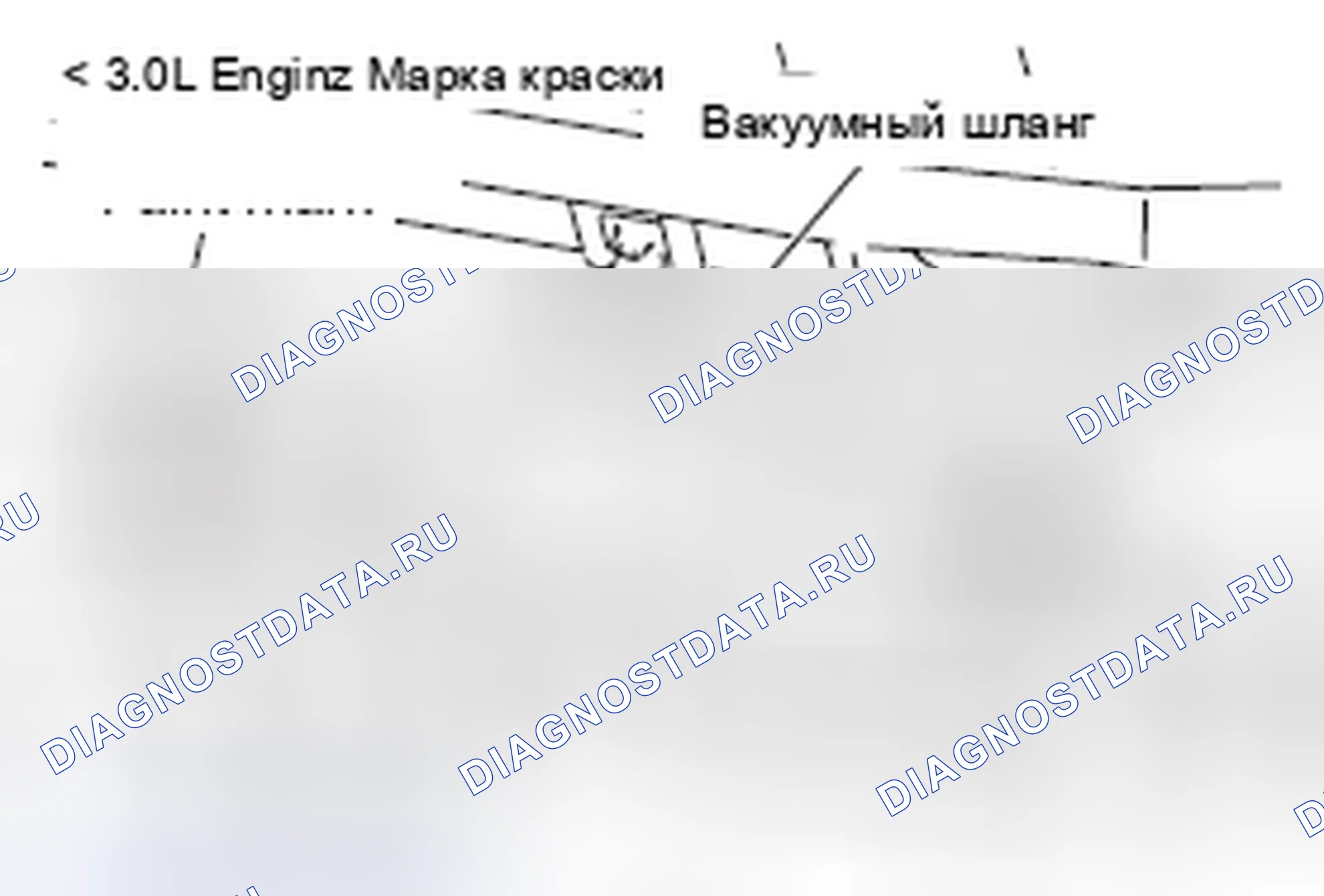 Рис. 21. Honda e:NP1 I