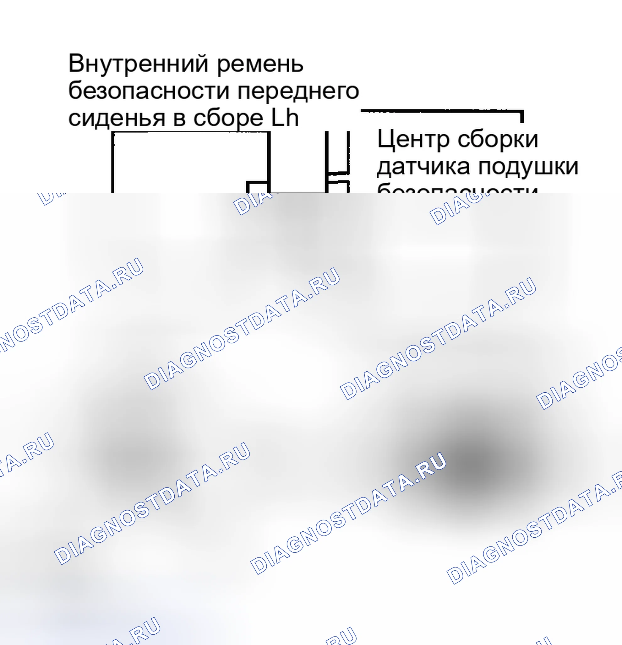 Рис. 110. Toyota Matrix E130
