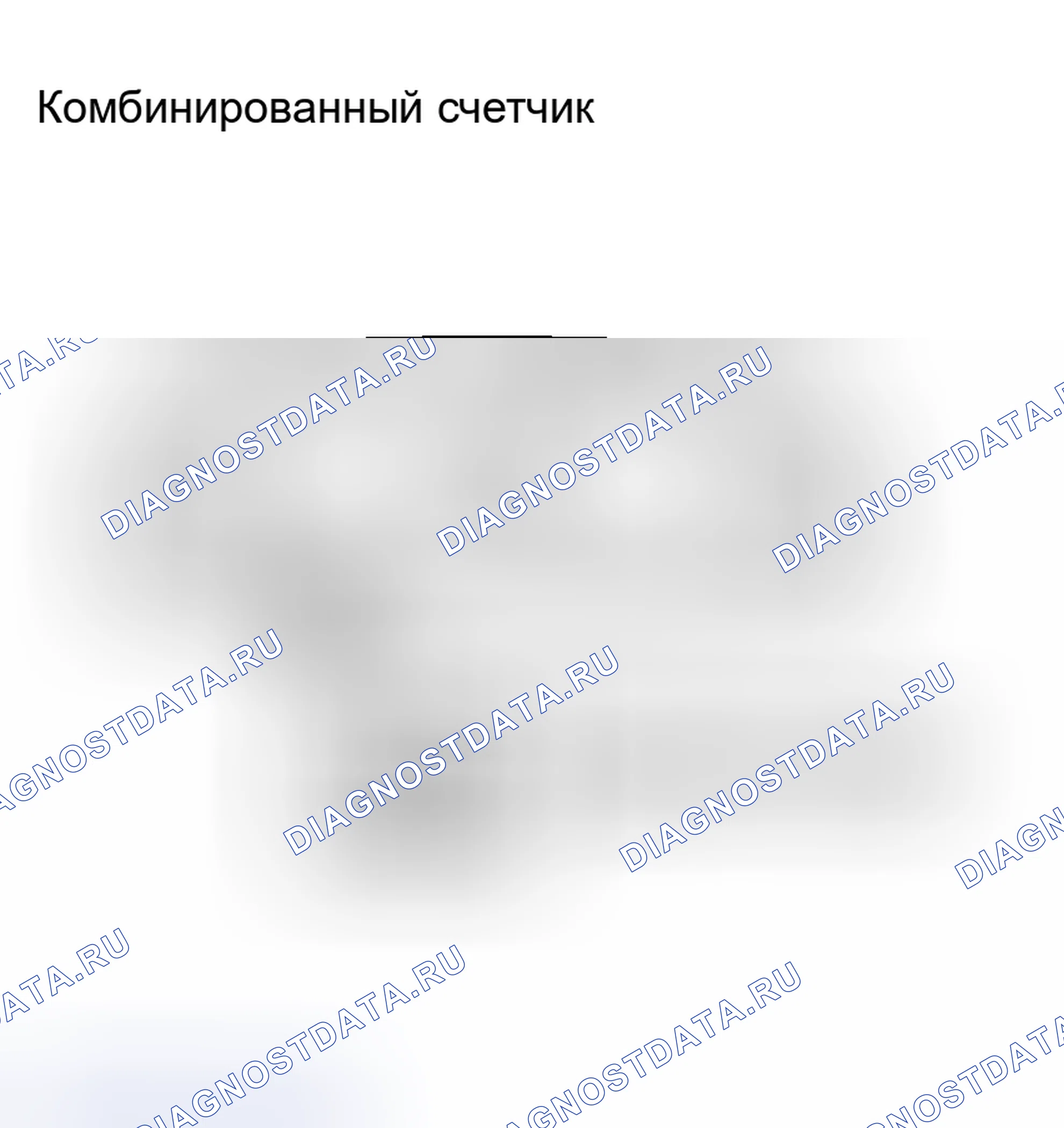 Рис. 82. Toyota Land Cruiser 100 рестайлинг 2