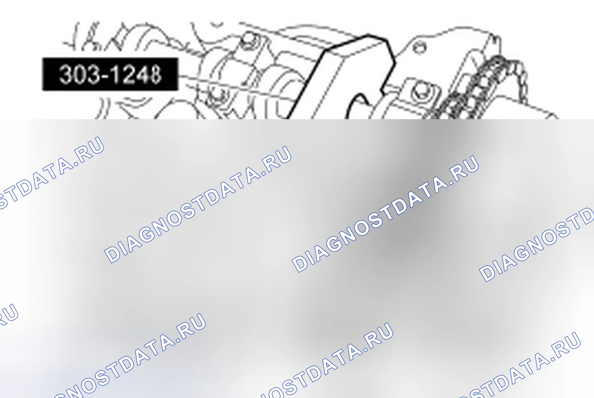 Рис. 1653. Ford Taurus VI