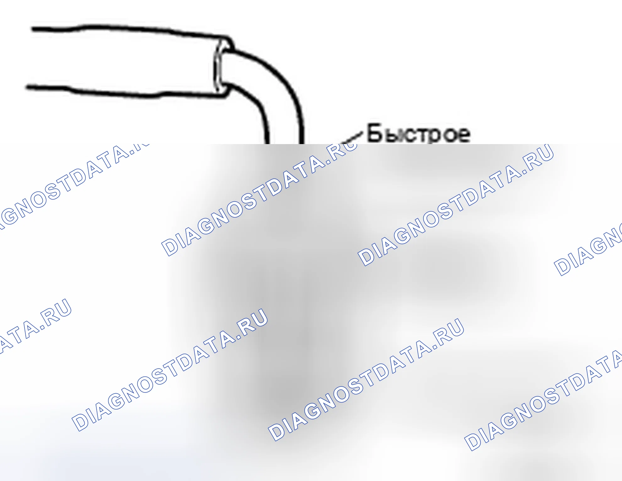 Рис. 54. Infiniti M45 III рестайлинг