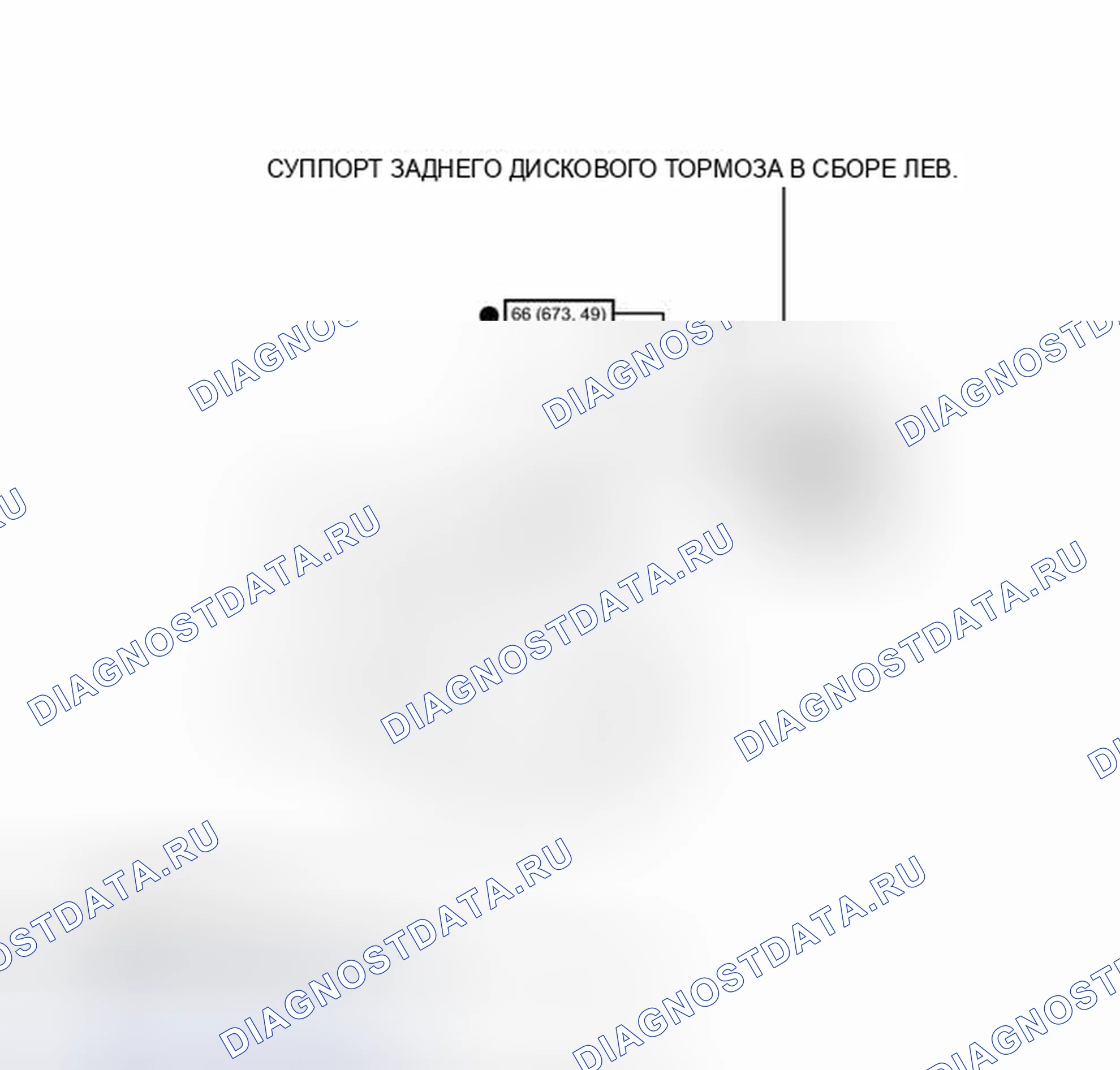 Рис. 23: ИЛЛЮСТРАЦИЯ. Kia Sorento IV