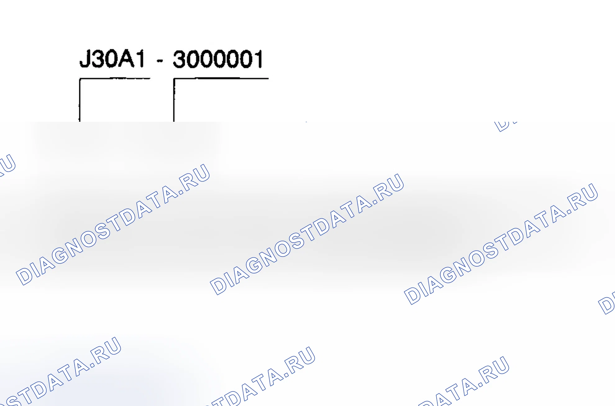 Рис. 34: Номер двигателя. Honda Accord VI