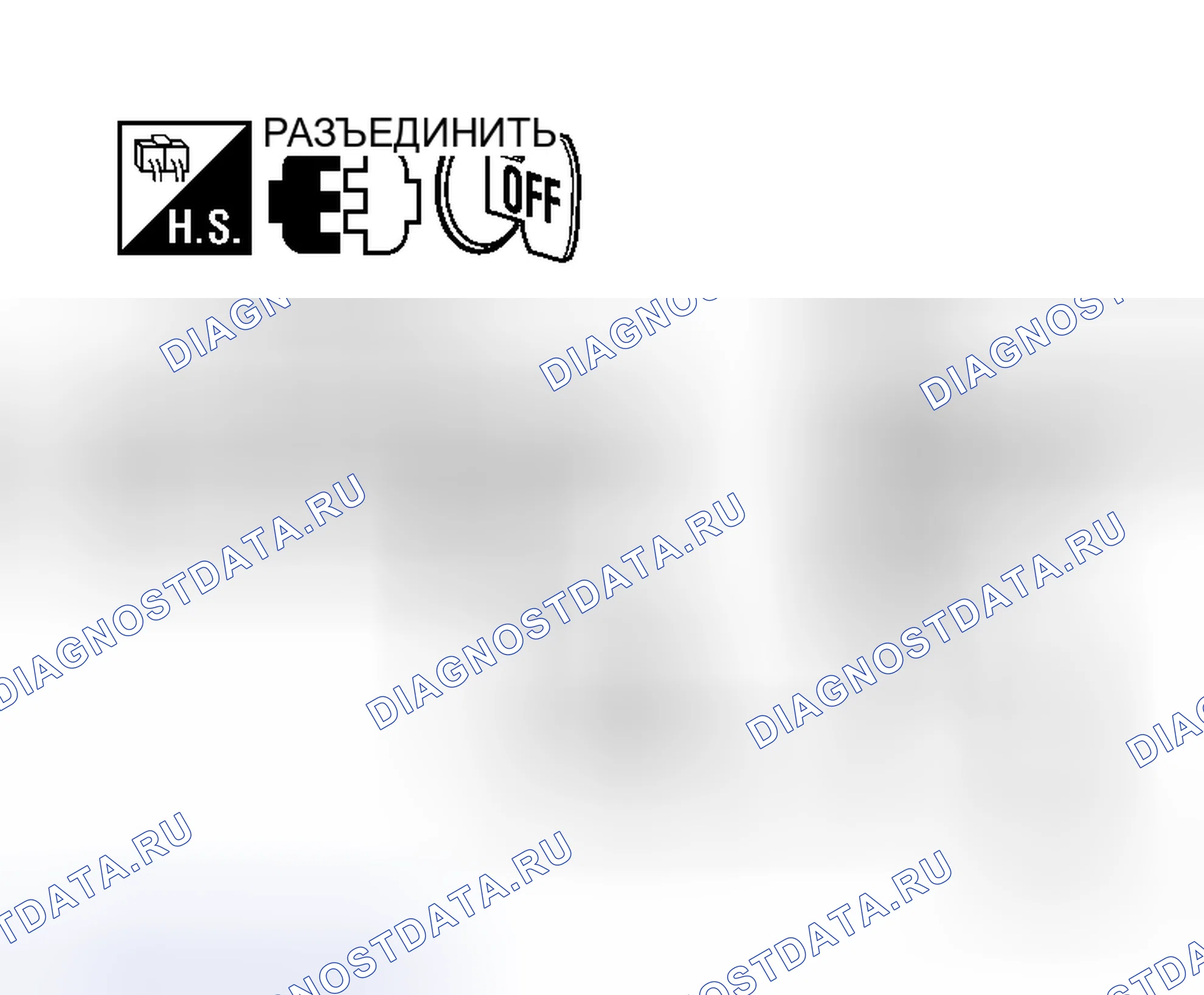 Рис. 59. Honda N-WGN I
