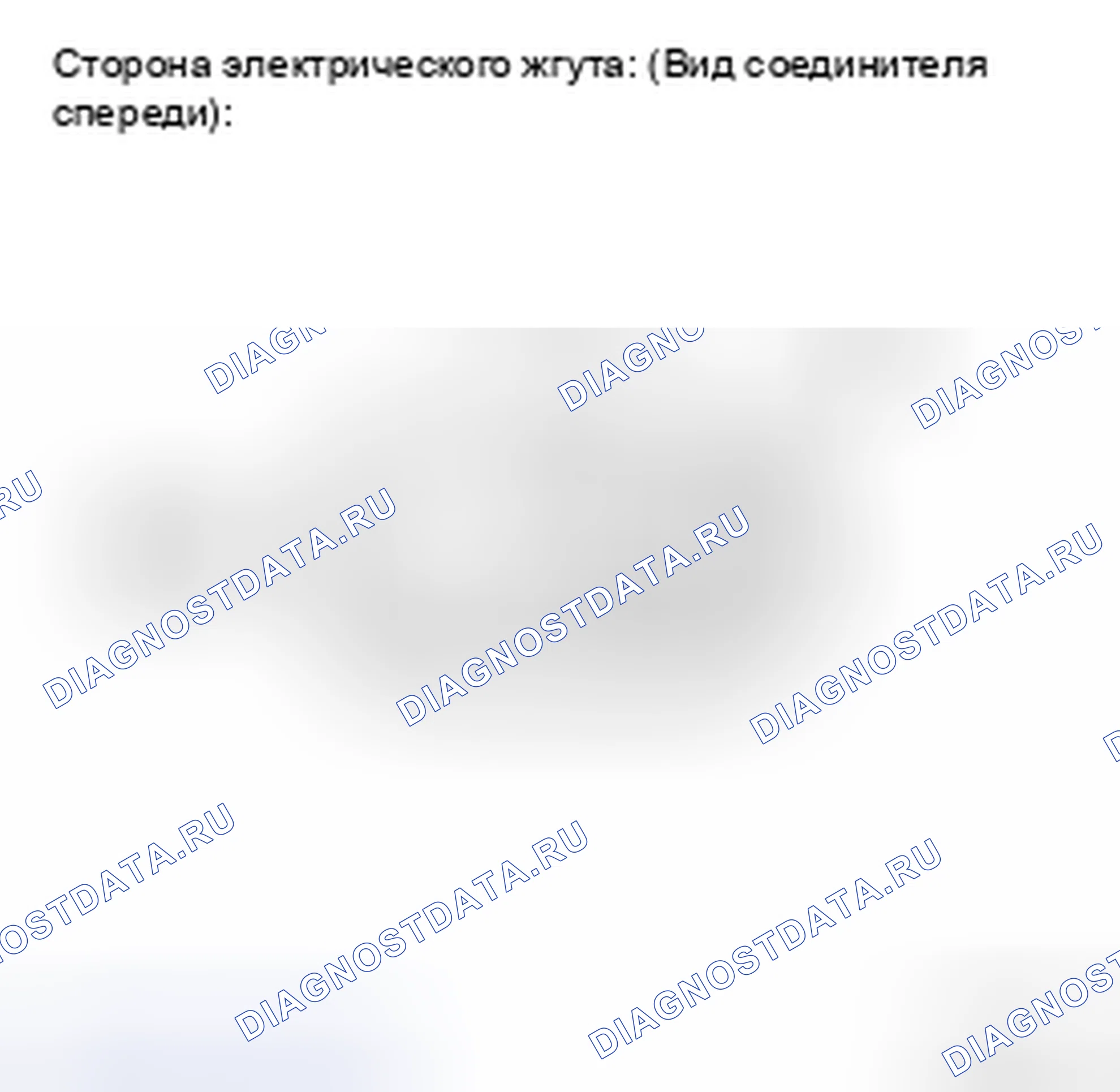 Рис. 17. Toyota Camry XV40