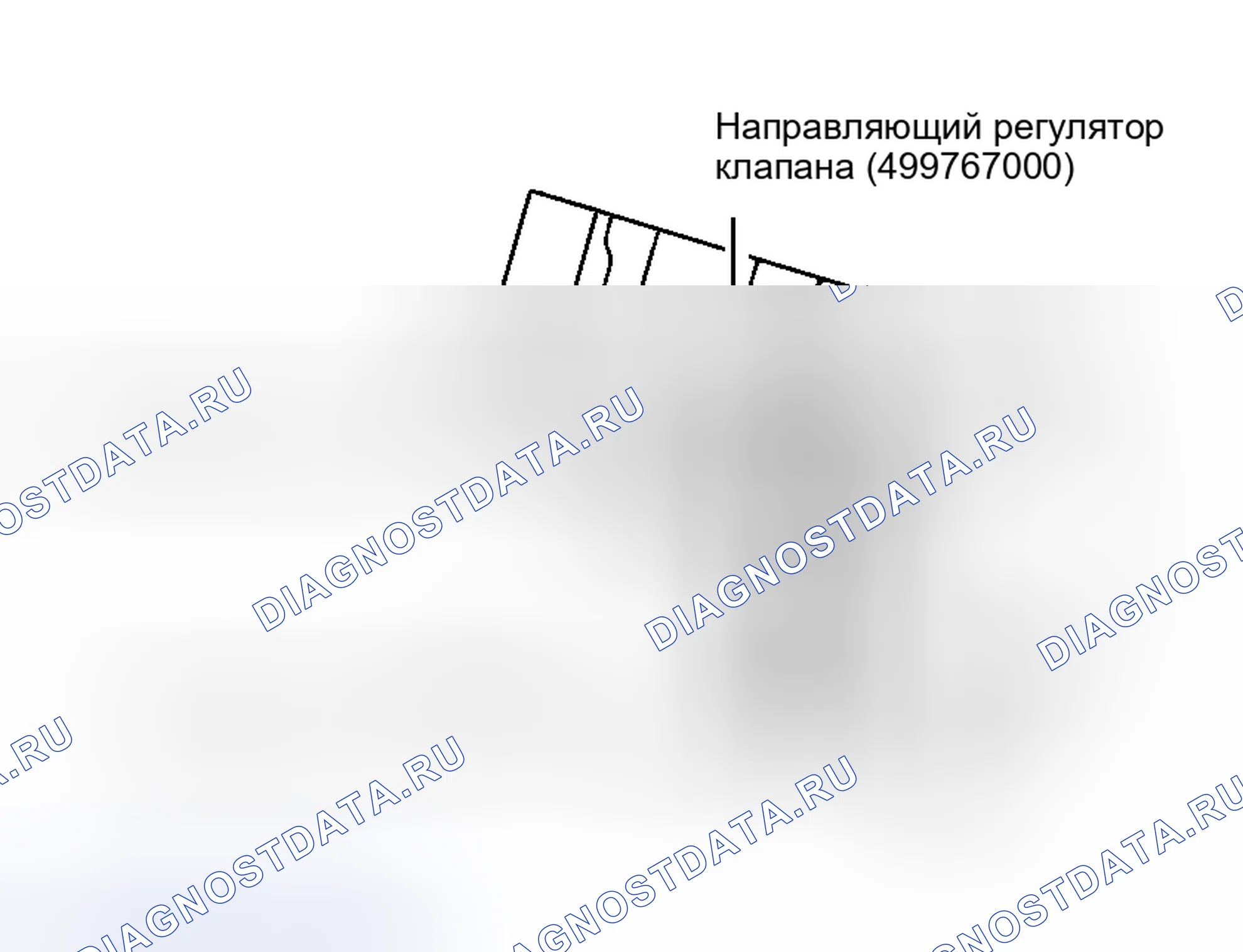 Рис. 17. Subaru Legacy BD/BG/BK
