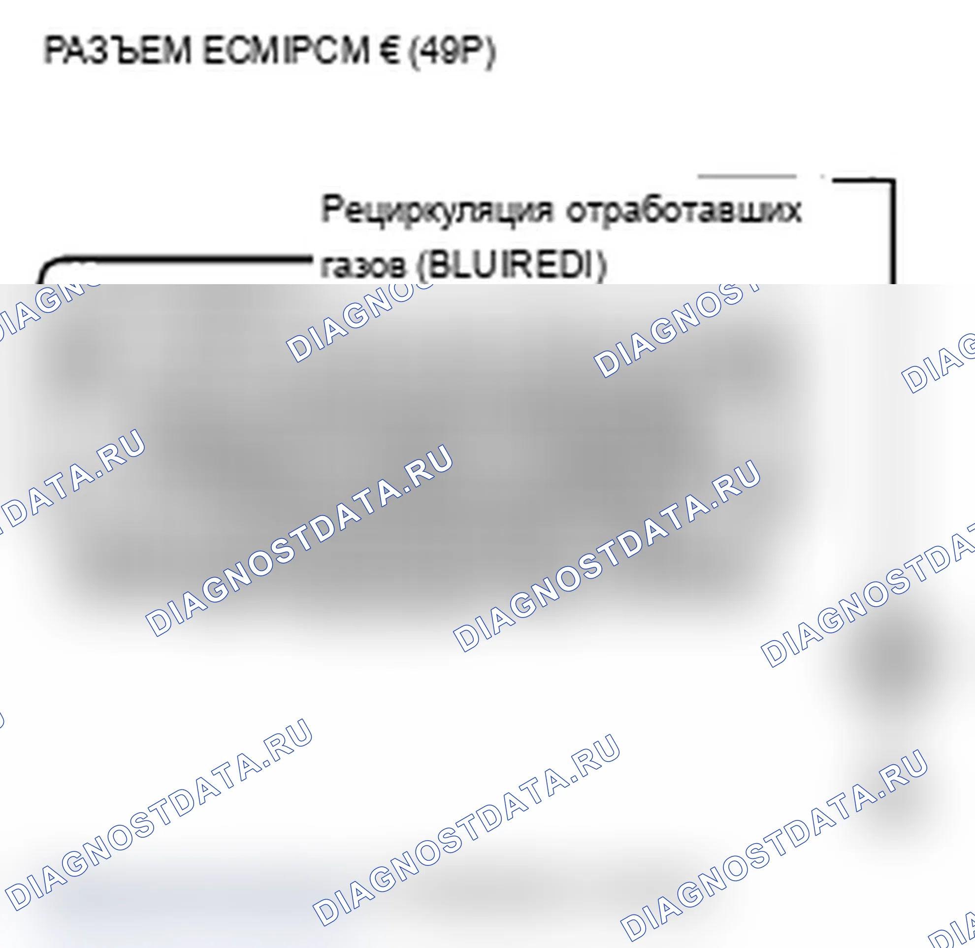 Рис. 5. Acura TL IV рестайлинг