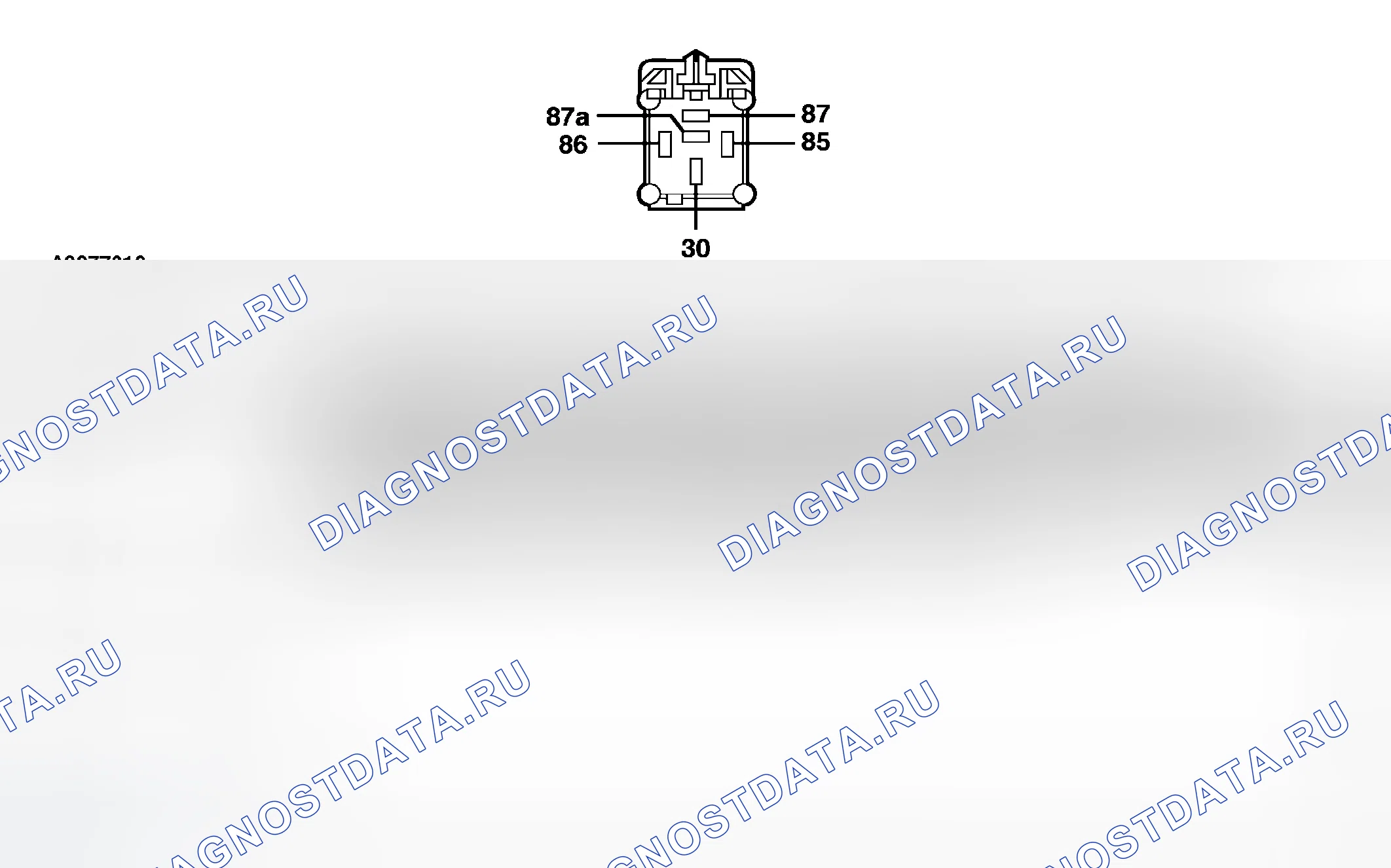 Рис. 124: Реле мигания индикатора C2047. Ford Pickup F350 Super Duty 