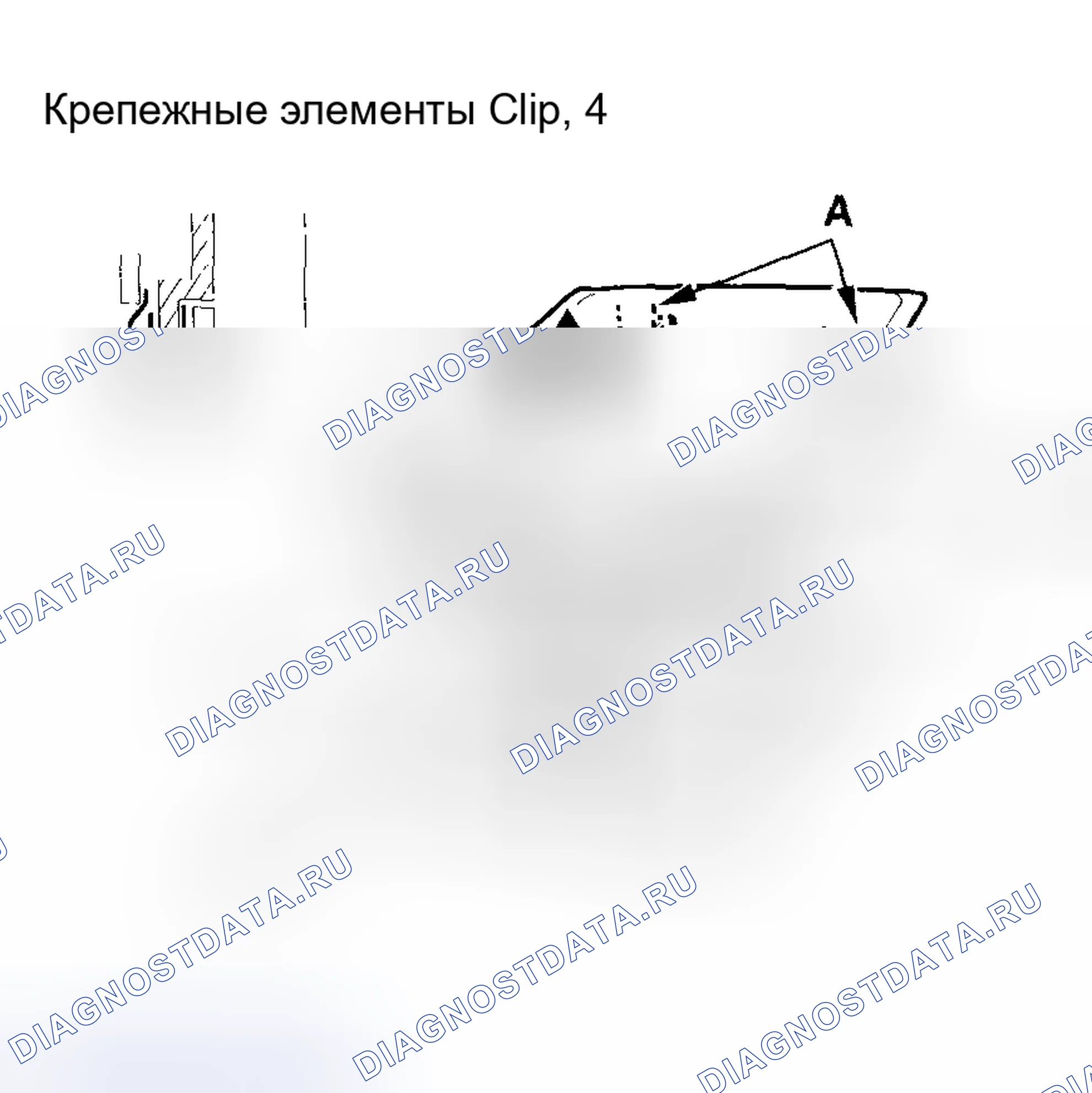 Рис. 319. Honda Accord VII