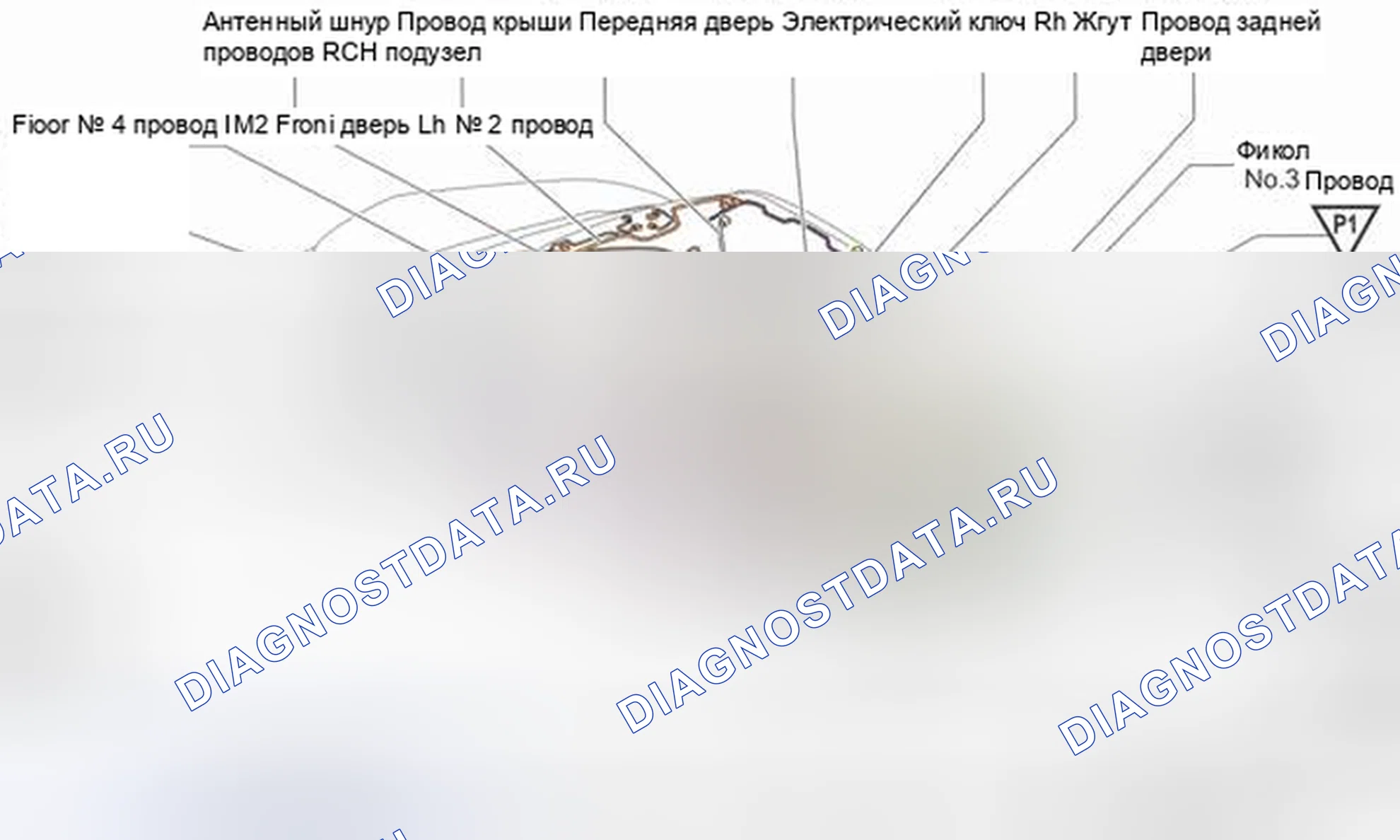 Рис. 45. Toyota Camry XV40 рестайлинг