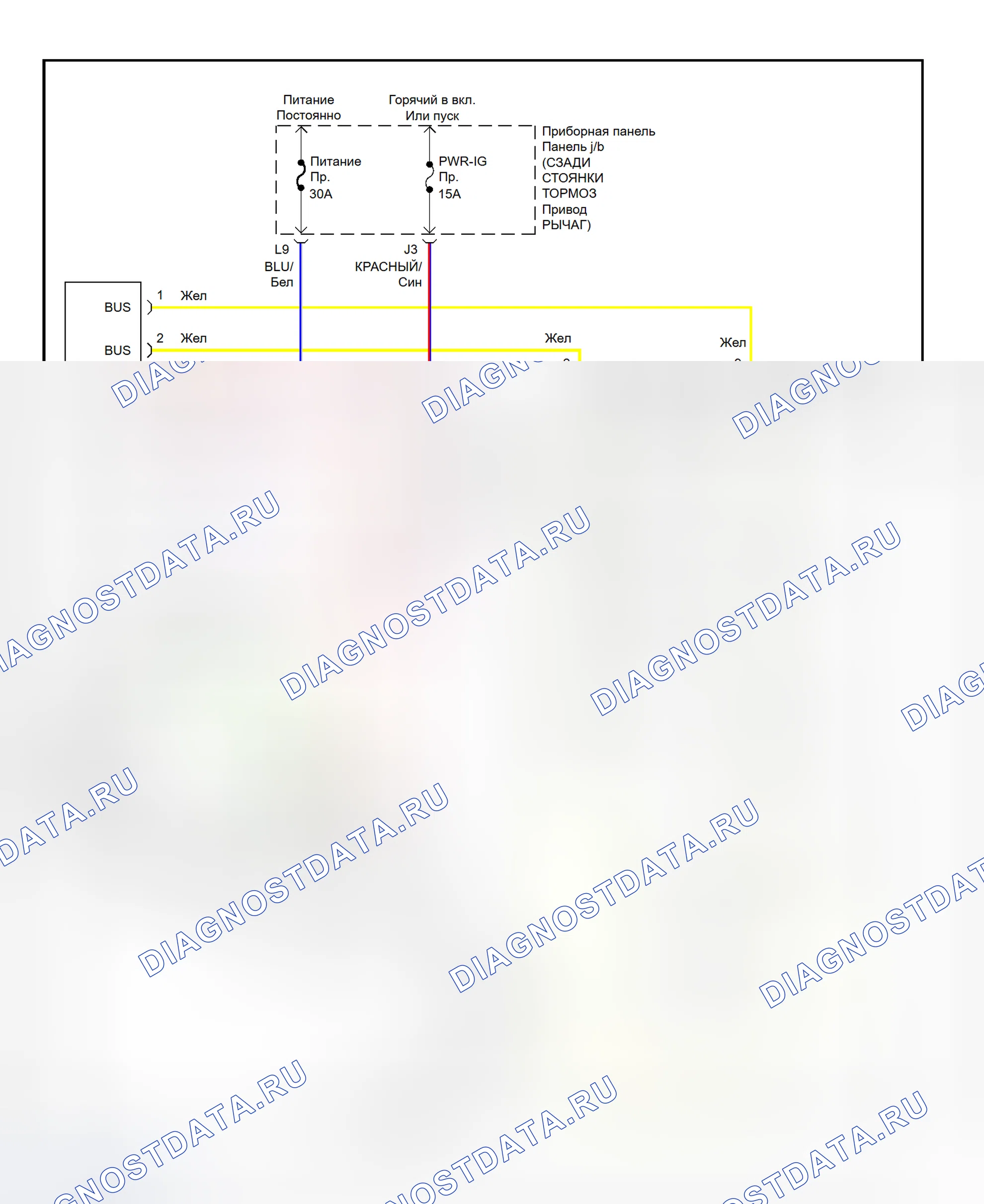 Рис. 9: электросхема системы крыши Питание Sun (LS400). Haval H9 I