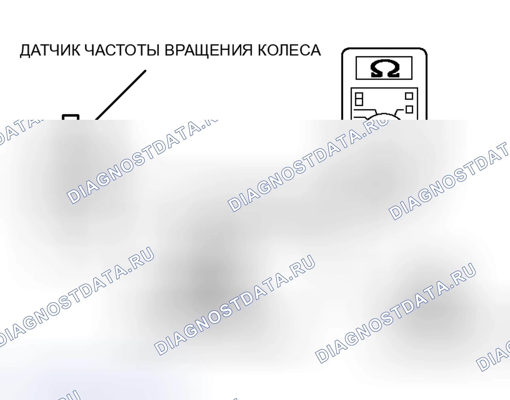 Рис. 175. Honda Fit Shuttle I