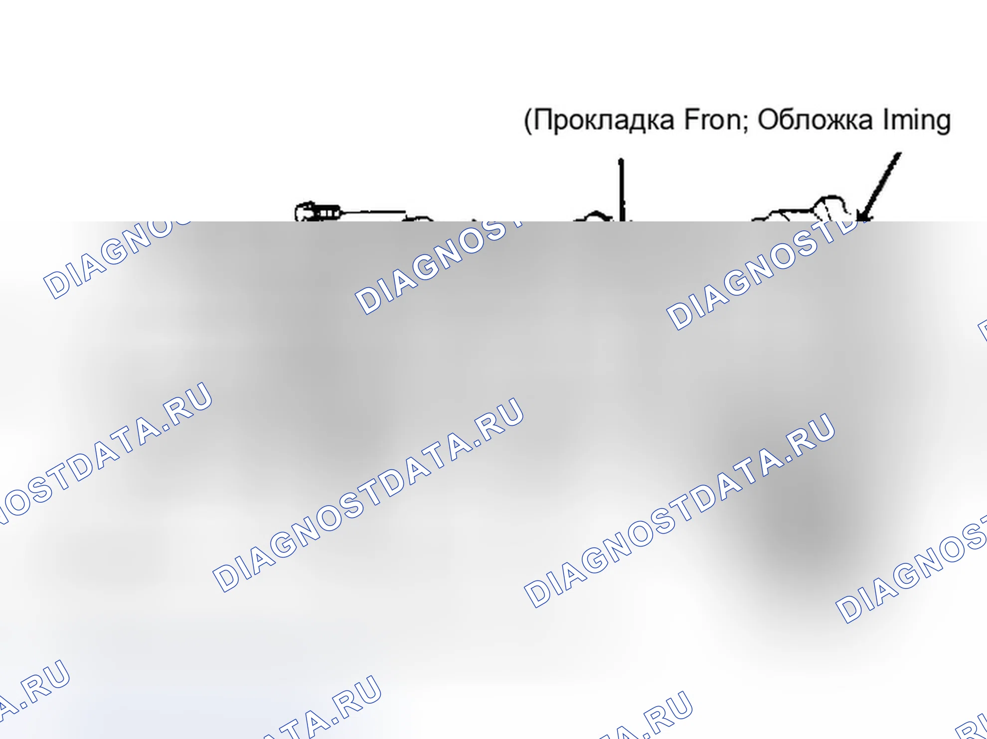 Рис. 22. Ford Probe I