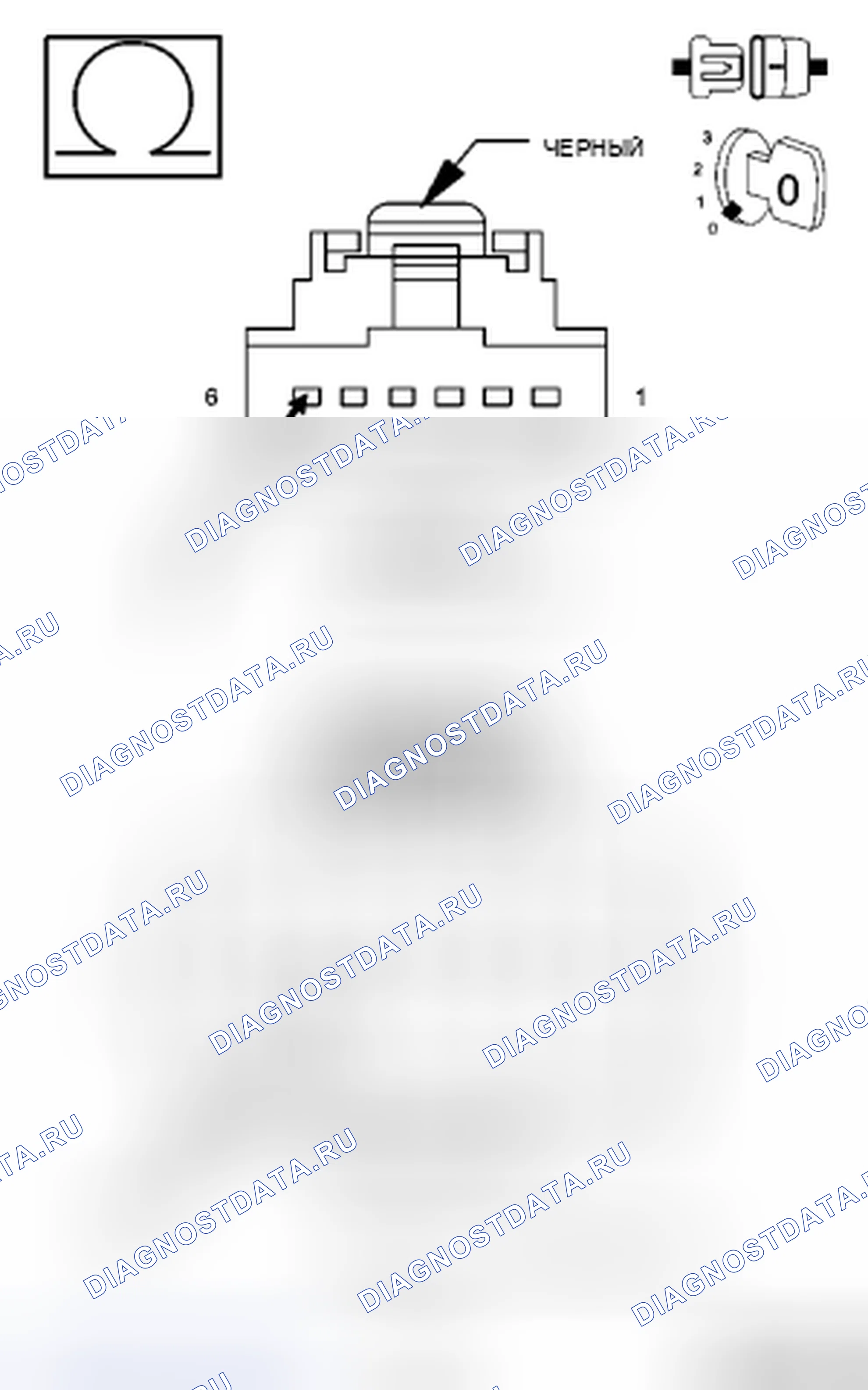 Рис. 37. Chrysler Sebring III