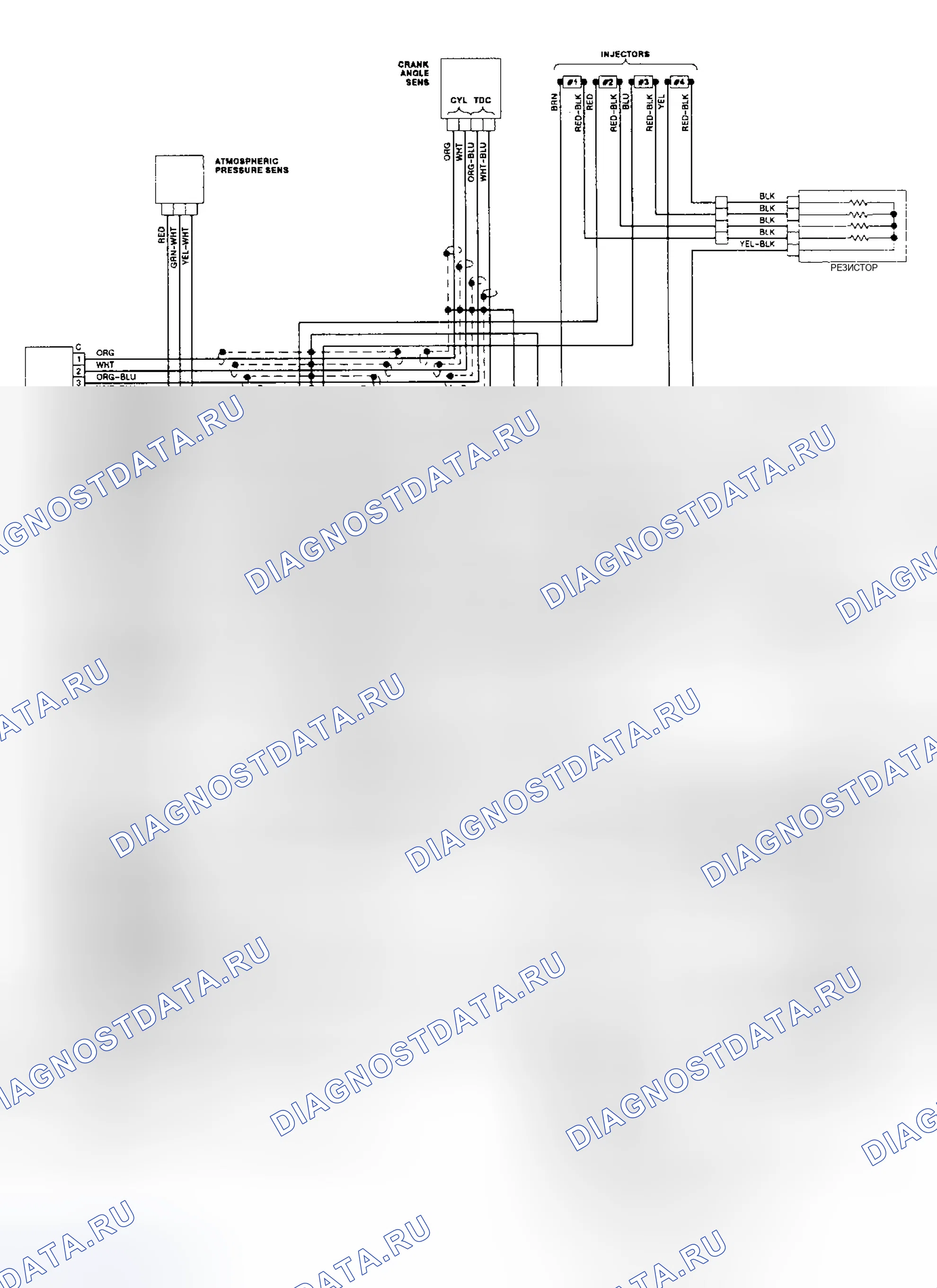 Рис. 44: Схема электропроводки Accord. Honda Accord III
