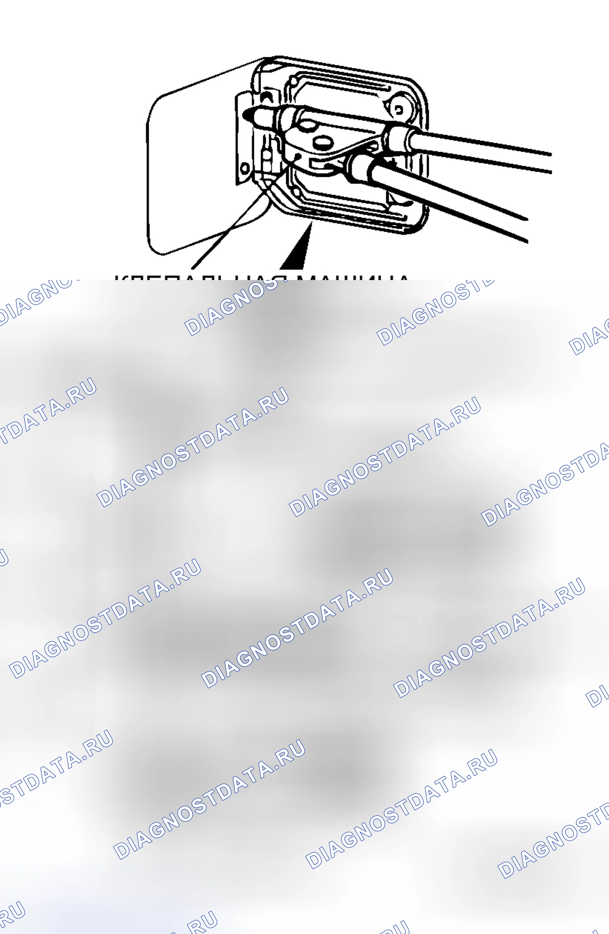 Рис. 31: > > A < < УСТАНОВКА ЗАКЛЕПОК. Honda Grace I