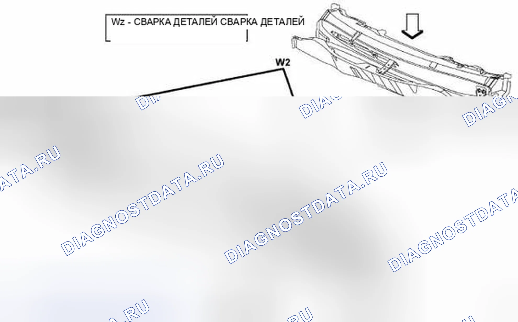 Рис. 115. Hyundai IONIQ 5 I