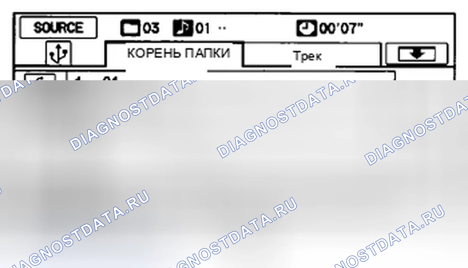Рис. 164. Honda Insight ZE2 рестайлинг