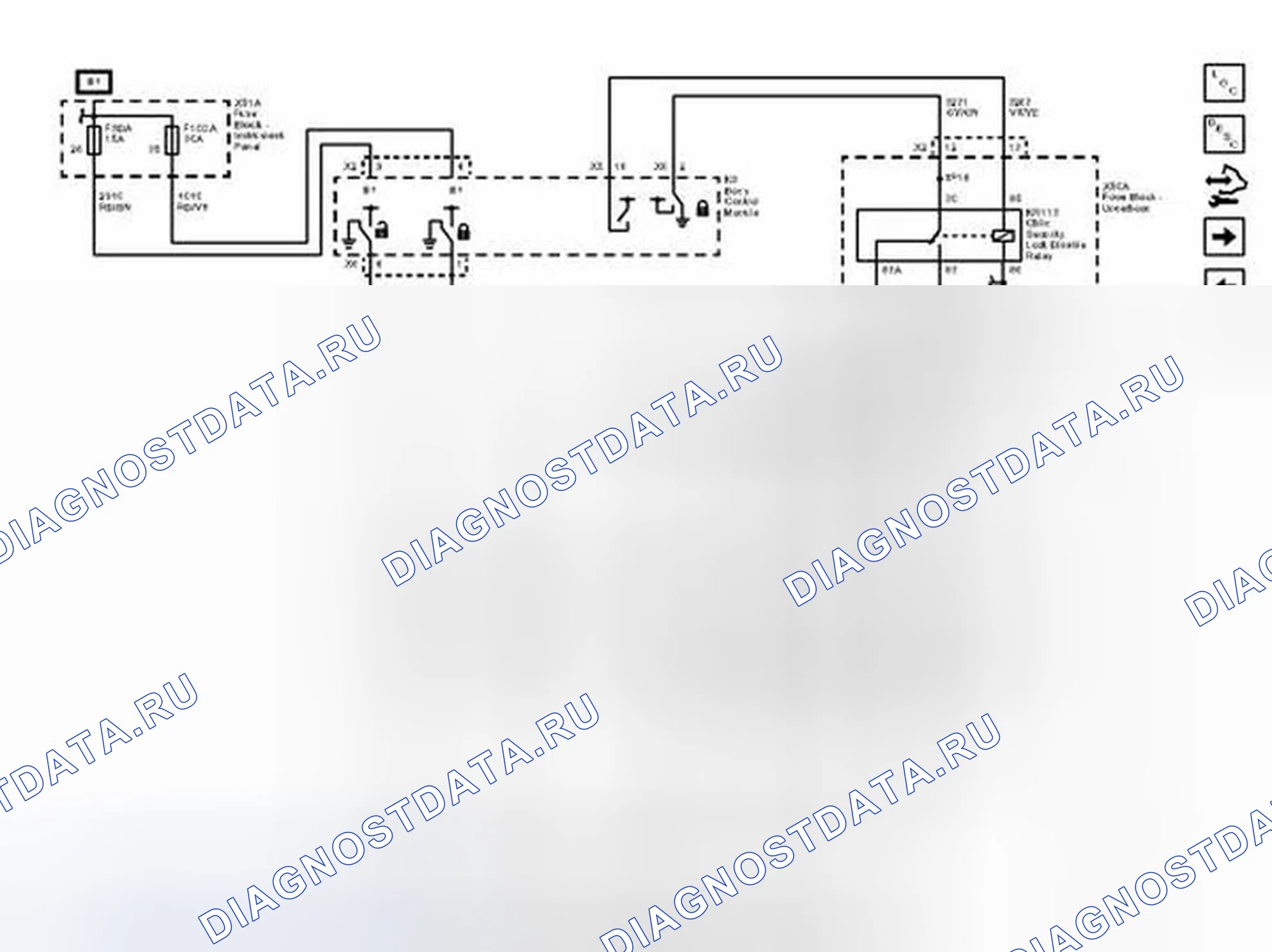 Рис. 23: Приводы (без ATH). Chevrolet Malibu VIII рестайлинг