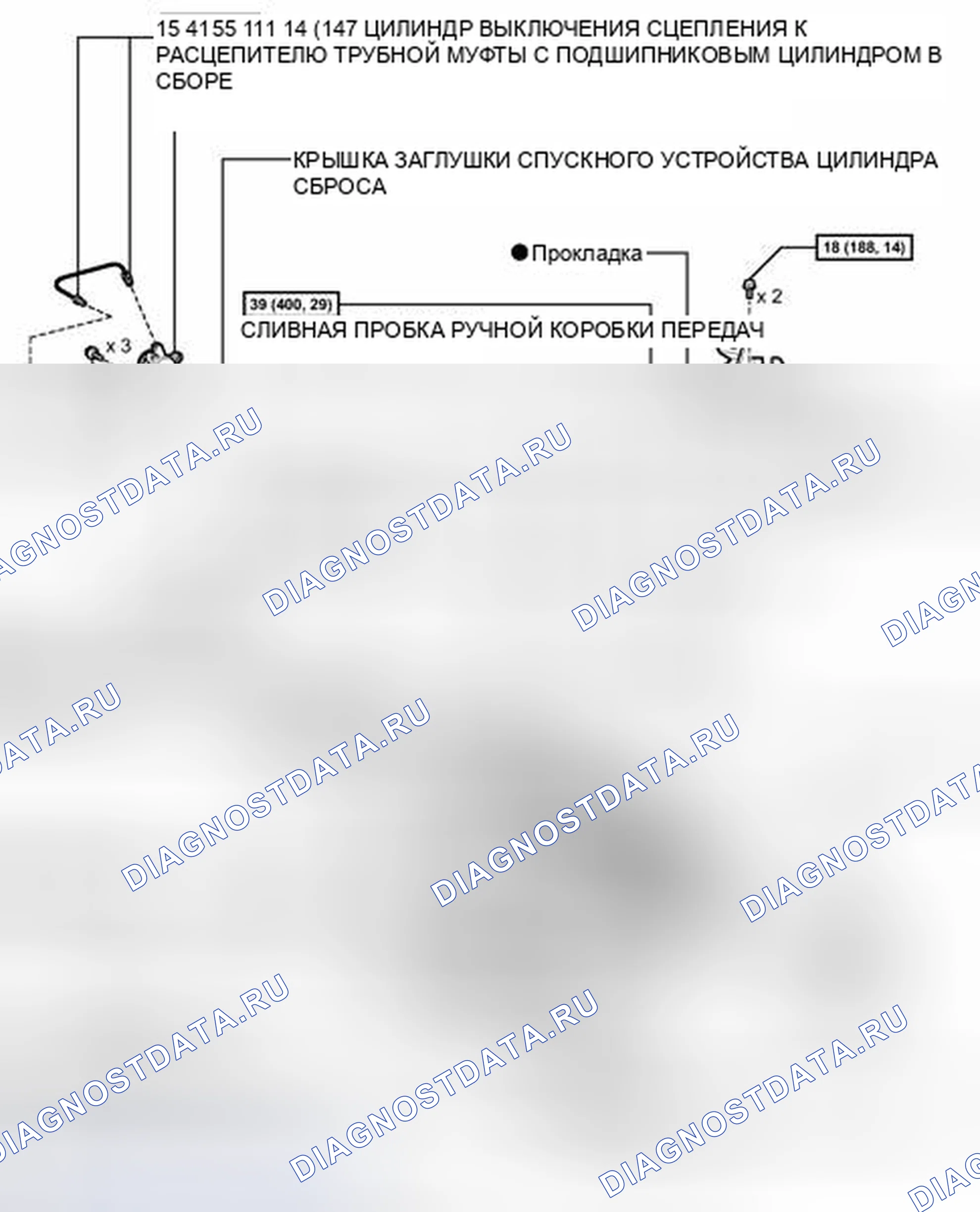 Рис. 134: ИЛЛЮСТРАЦИЯ. Toyota Camry XV40 рестайлинг