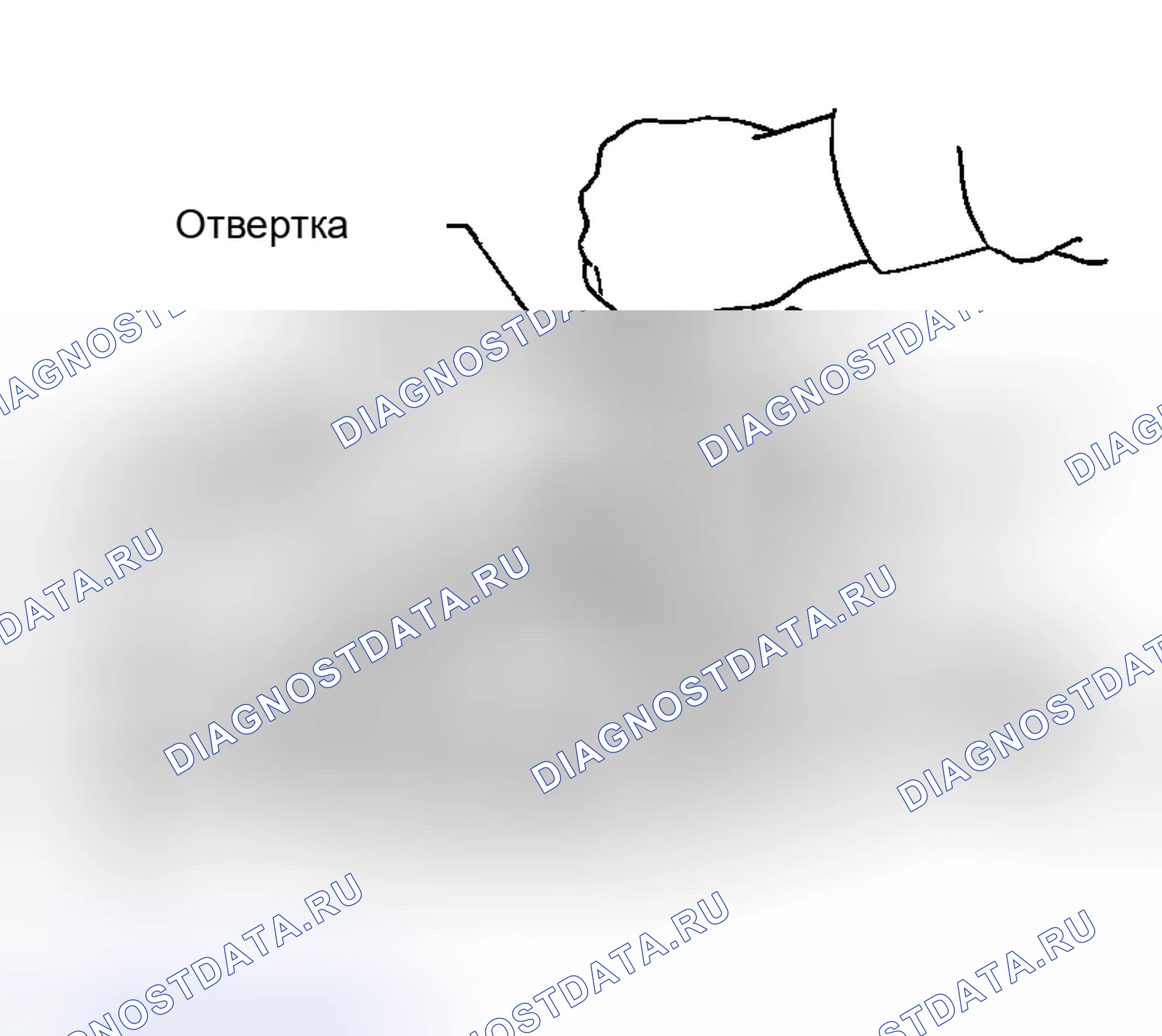 Рис. 1051. Nissan Sentra B15