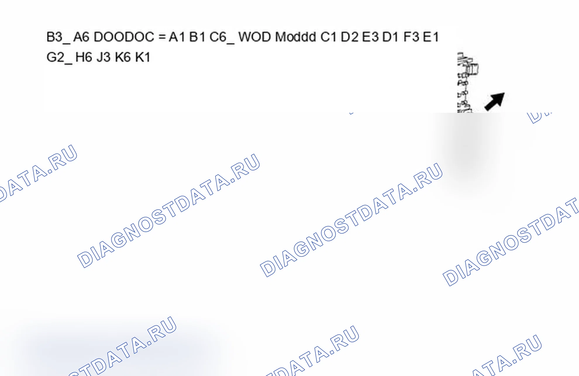 Рис. 130: Блок предохранителей I/P X1. Chevrolet Silverado 2500 HD 