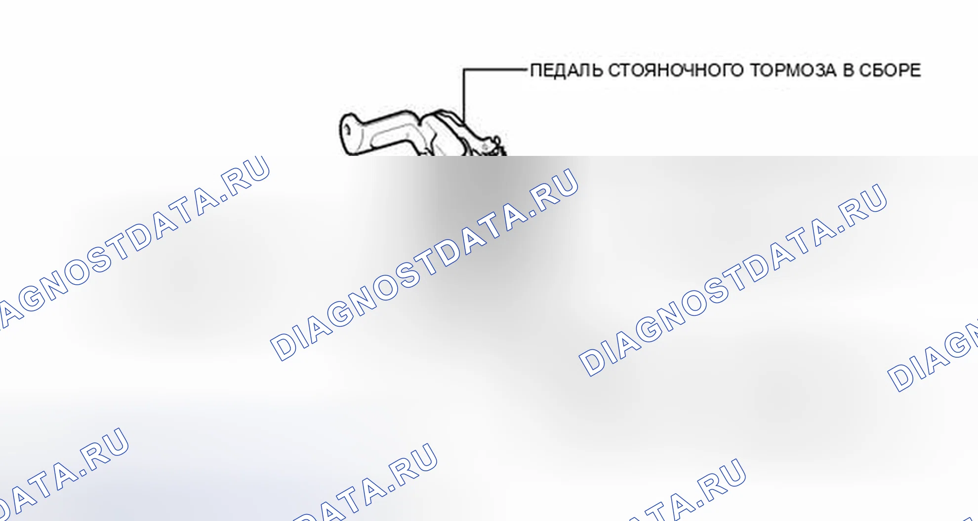 Рис. 9: ИЛЛЮСТРАЦИЯ. Toyota Venza I рестайлинг
