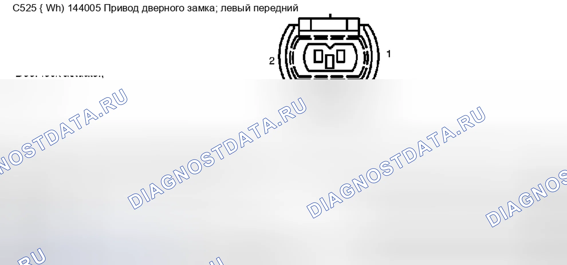 Рис. 184. Mercury Grand Marquis IV