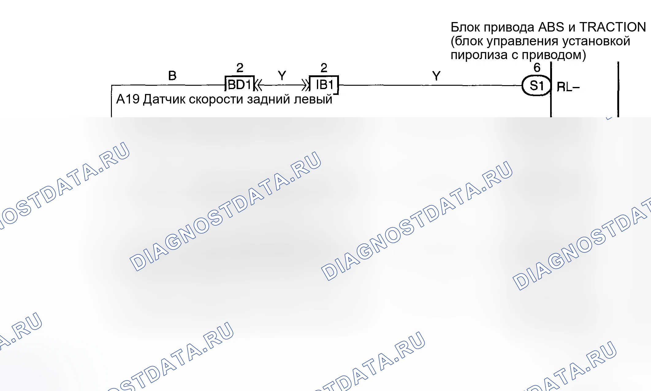 Рис. 159: электросхема. Toyota Matrix E130