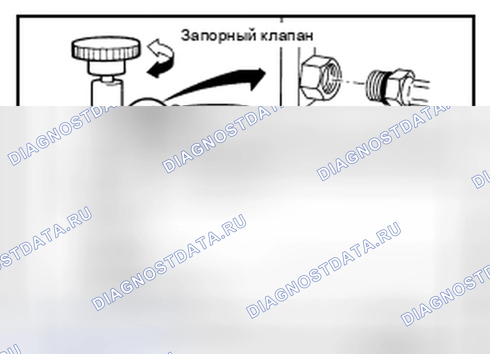 Рис. 242. Nissan Pathfinder IV рестайлинг