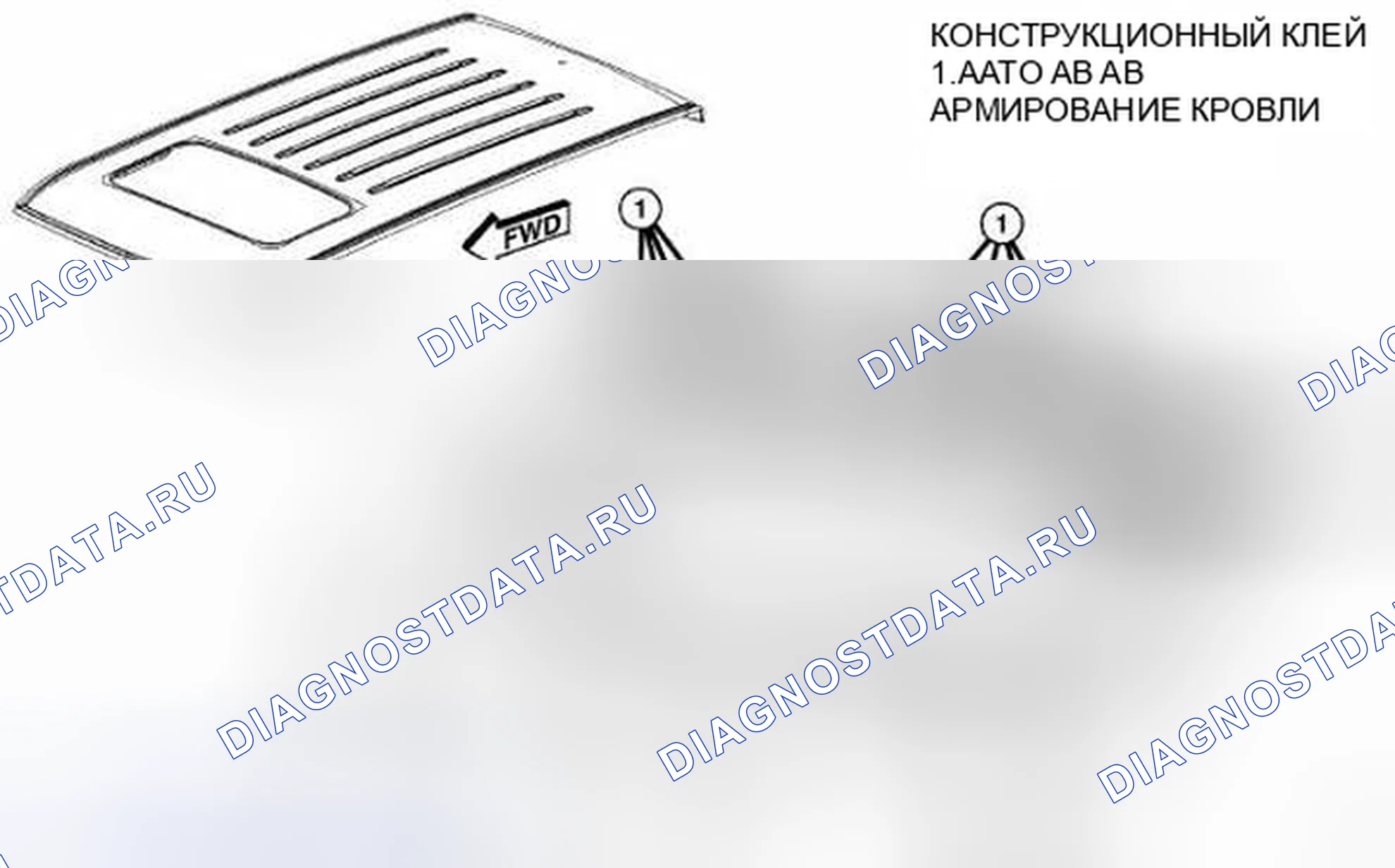 Рис. 51. Jeep Liberty II