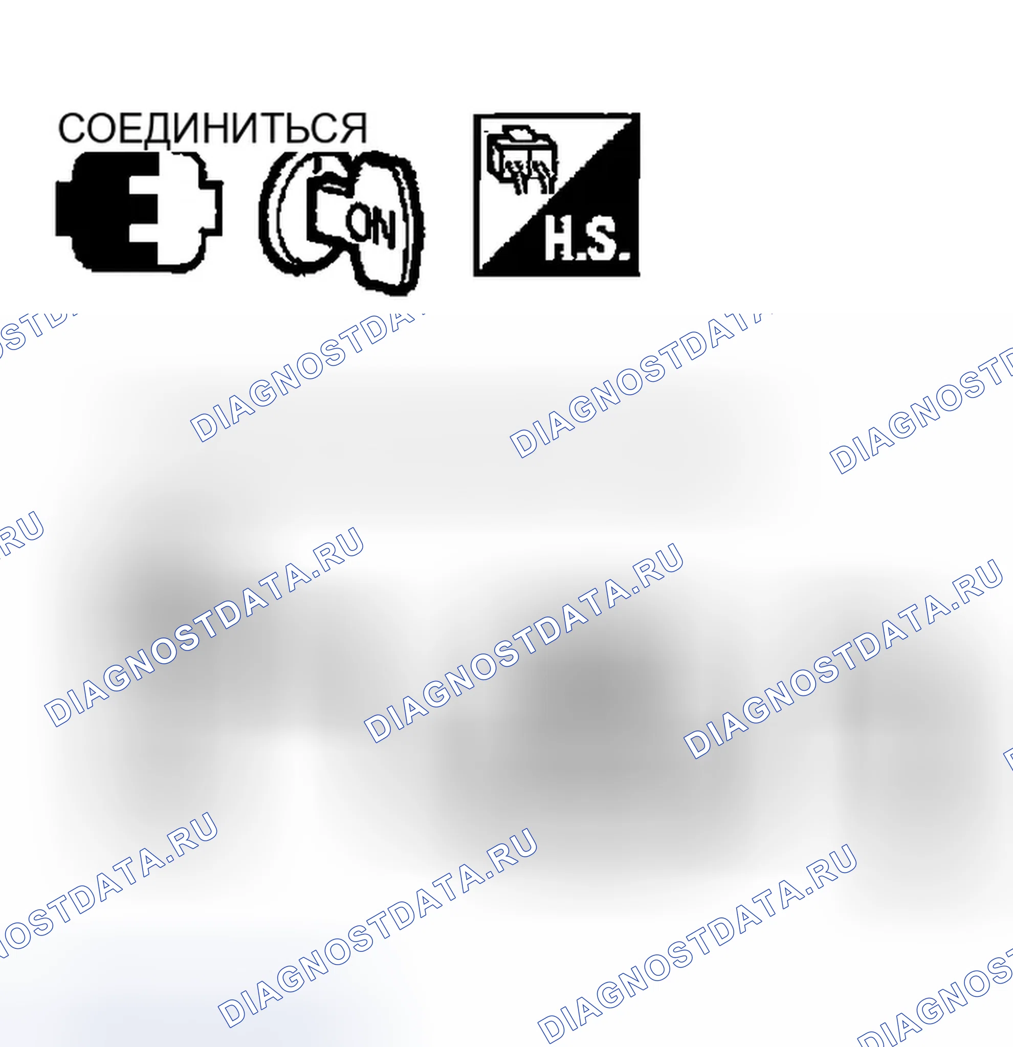 Рис. 219. Infiniti FX45 I