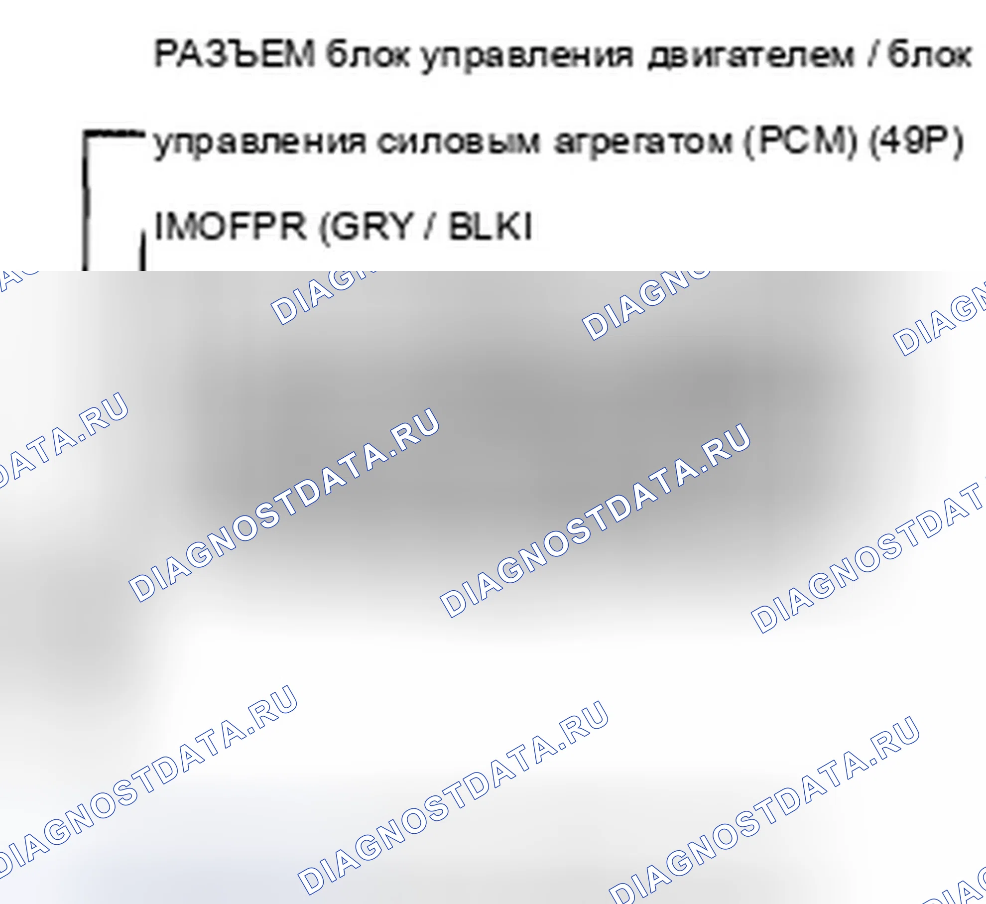 Рис. 82. Acura TSX II
