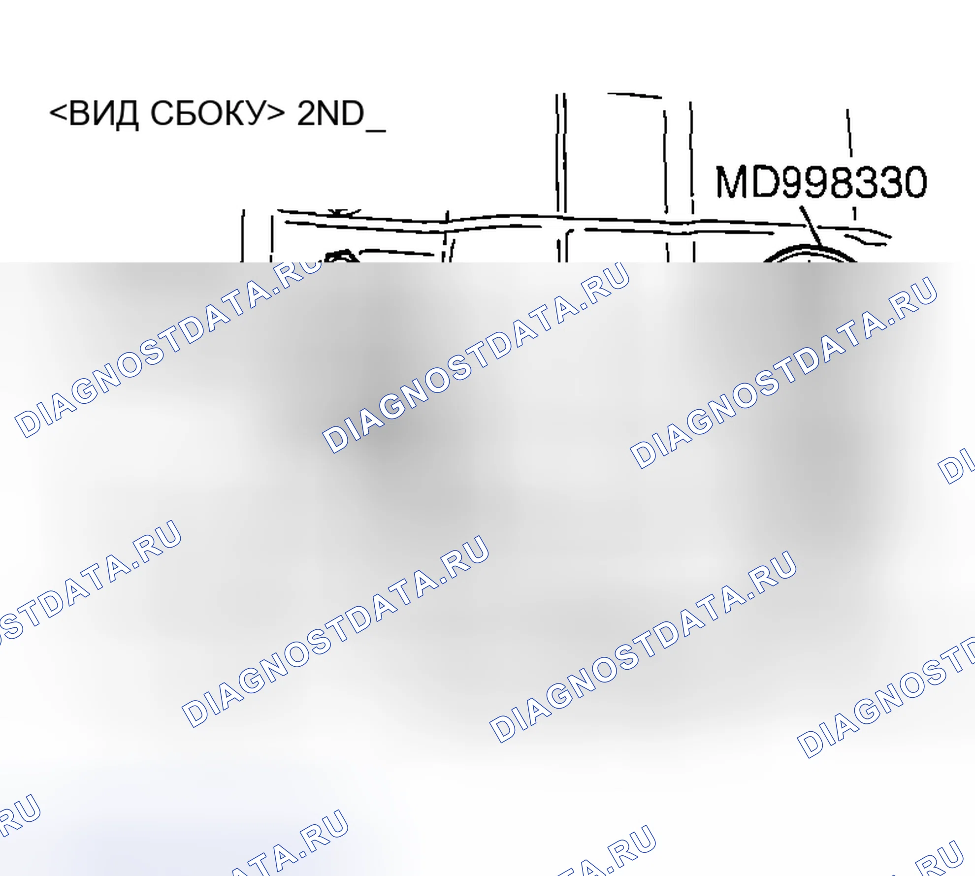 Рис. 2053. Mazda MX-30 I